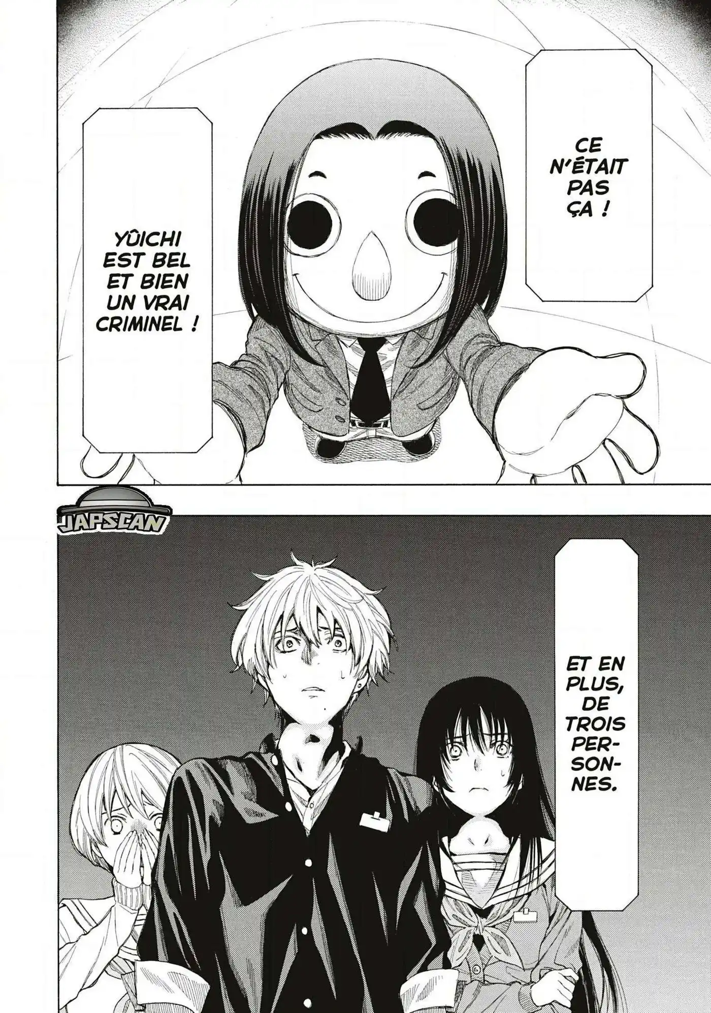 Friends Games 11 page 4