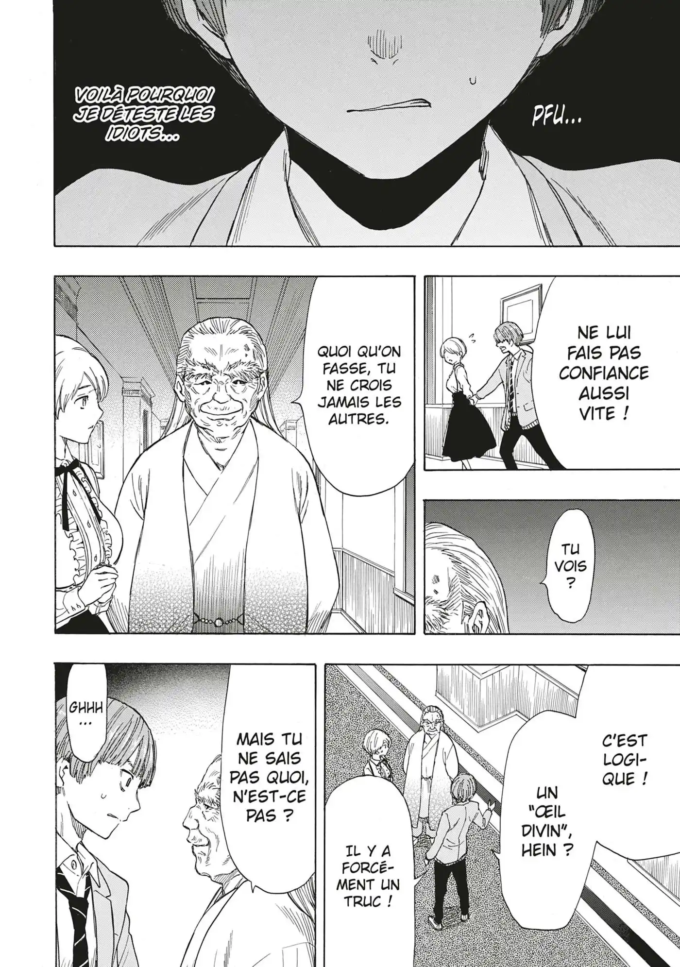 Friends Games 52 page 21