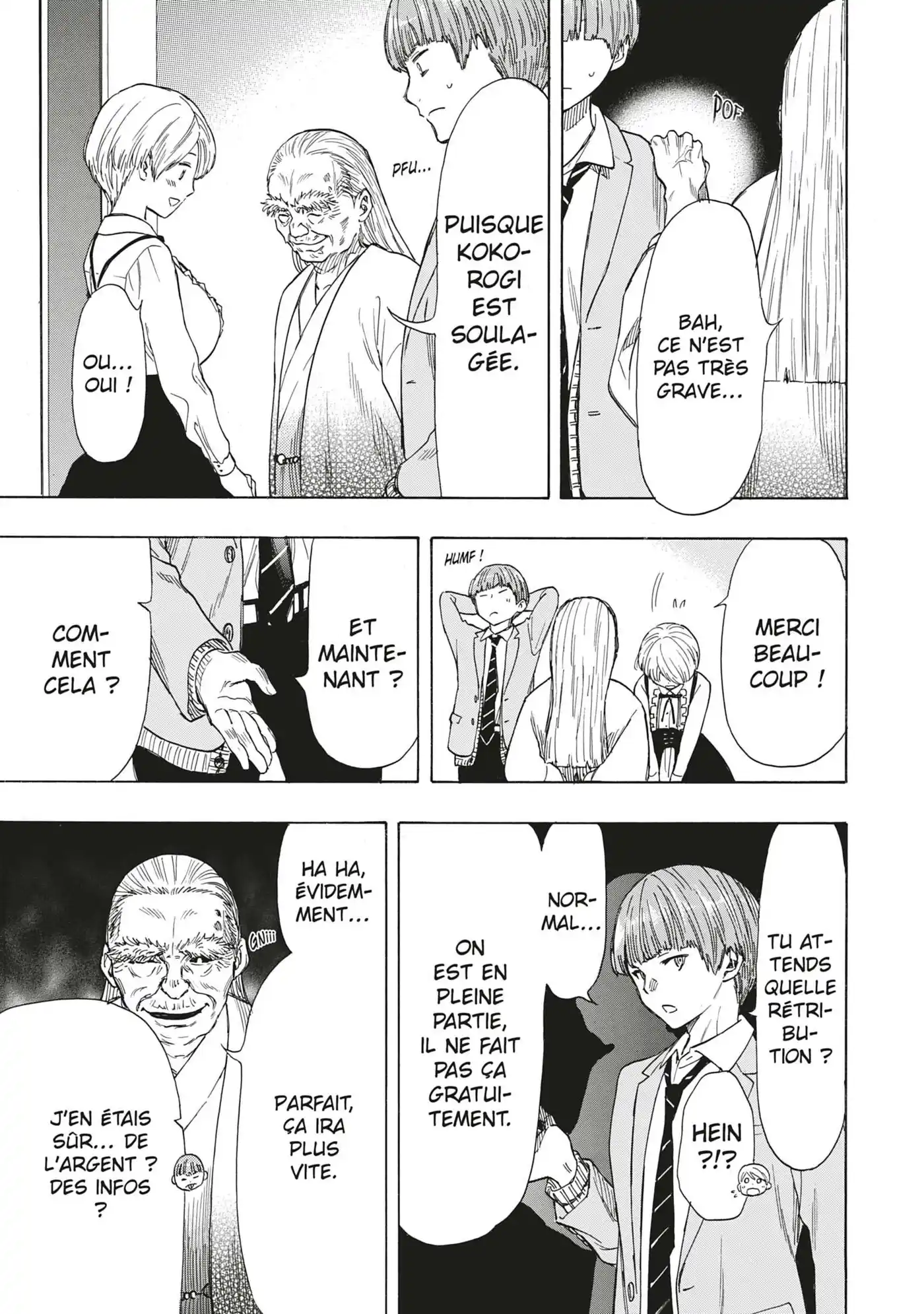 Friends Games 52 page 22