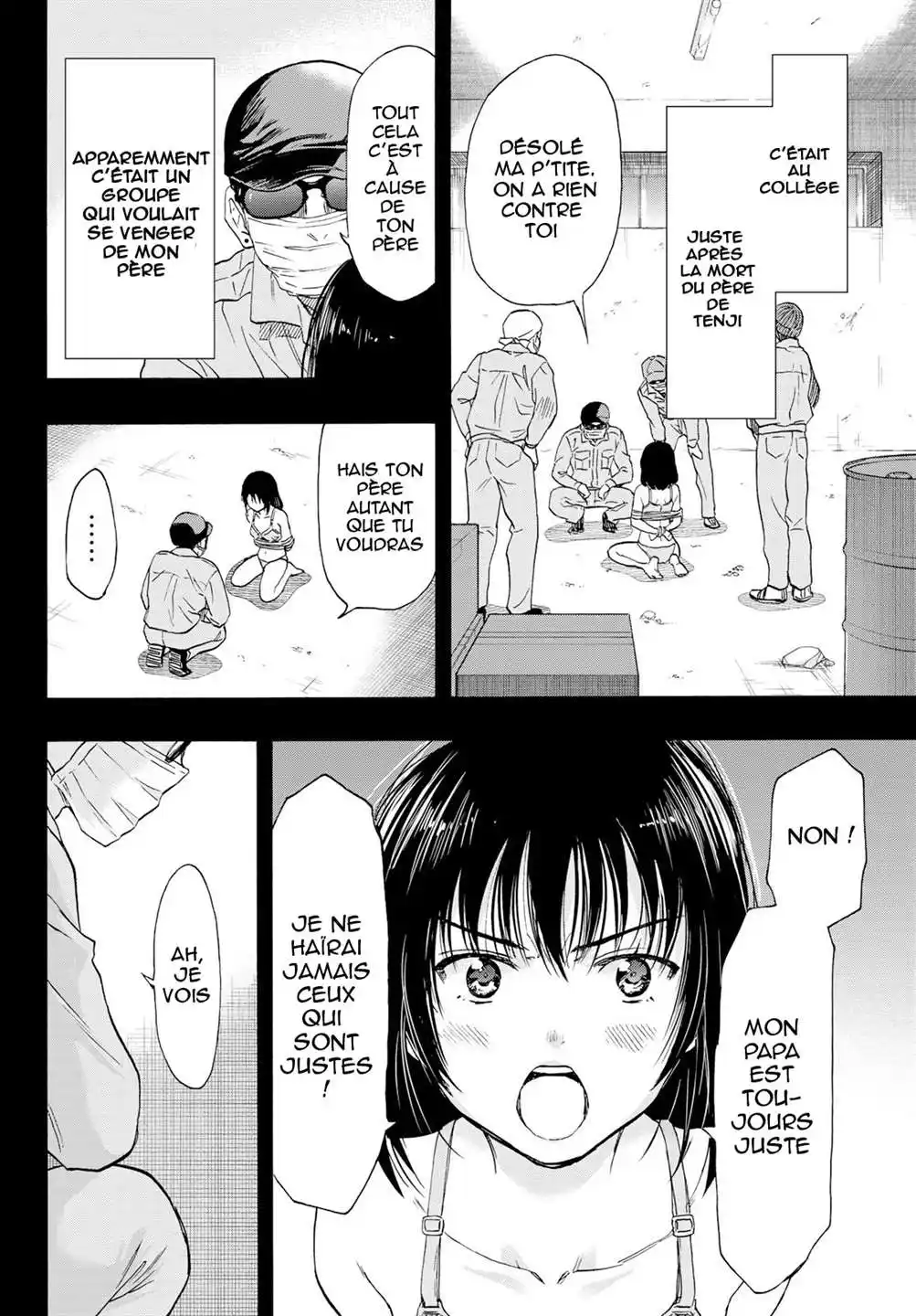 Friends Games 78 page 4