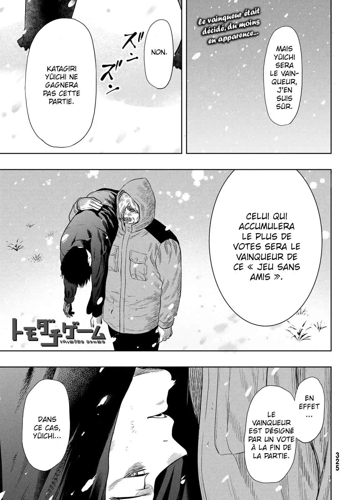 Friends Games 112 page 2