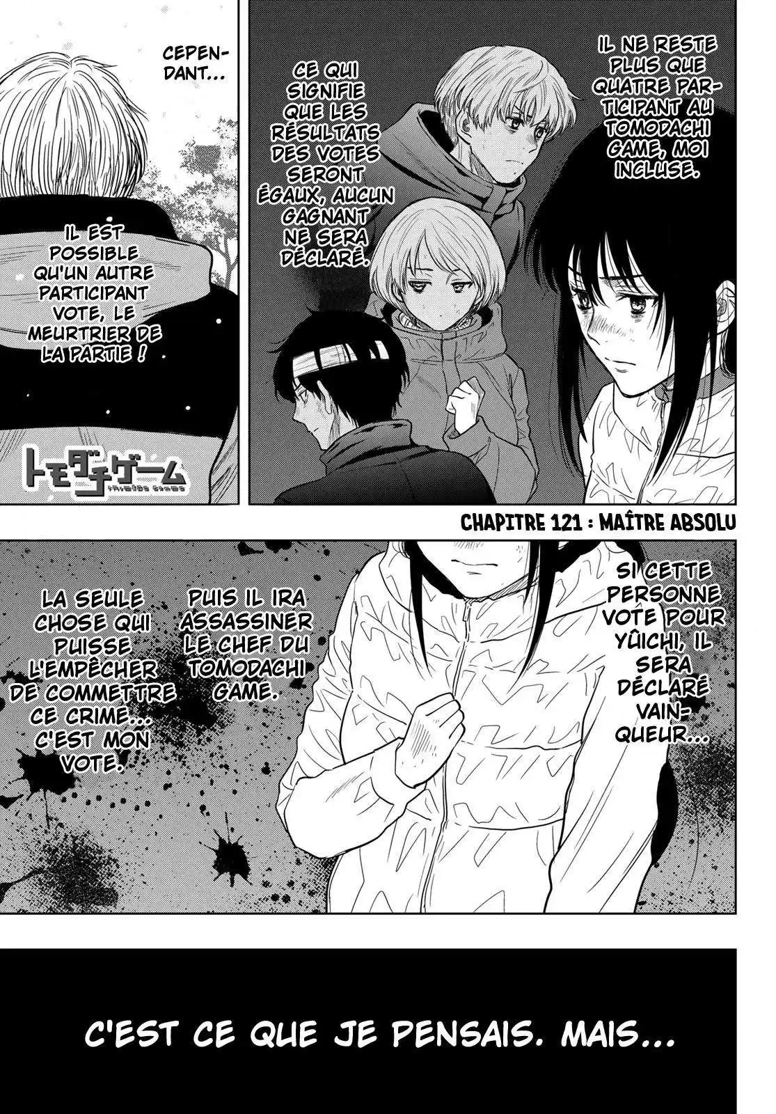 Friends Games 121 page 2