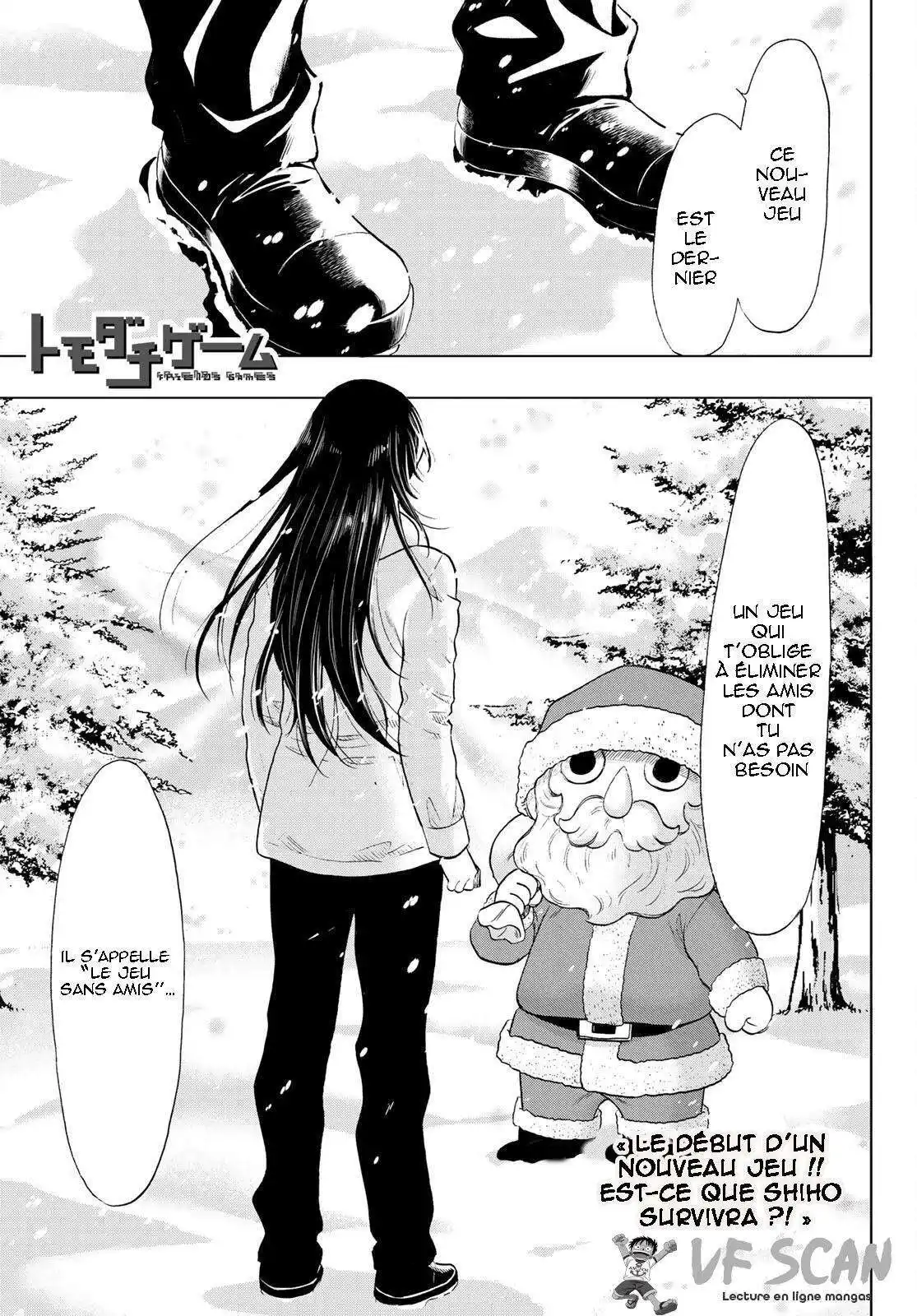 Friends Games 88 page 1