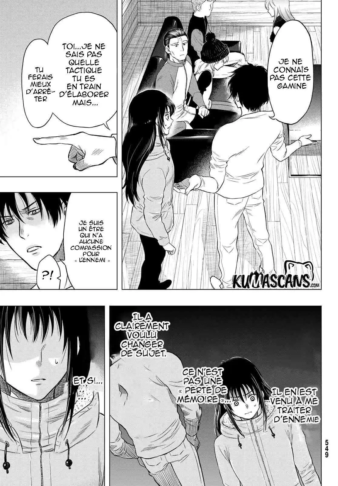 Friends Games 89 page 5