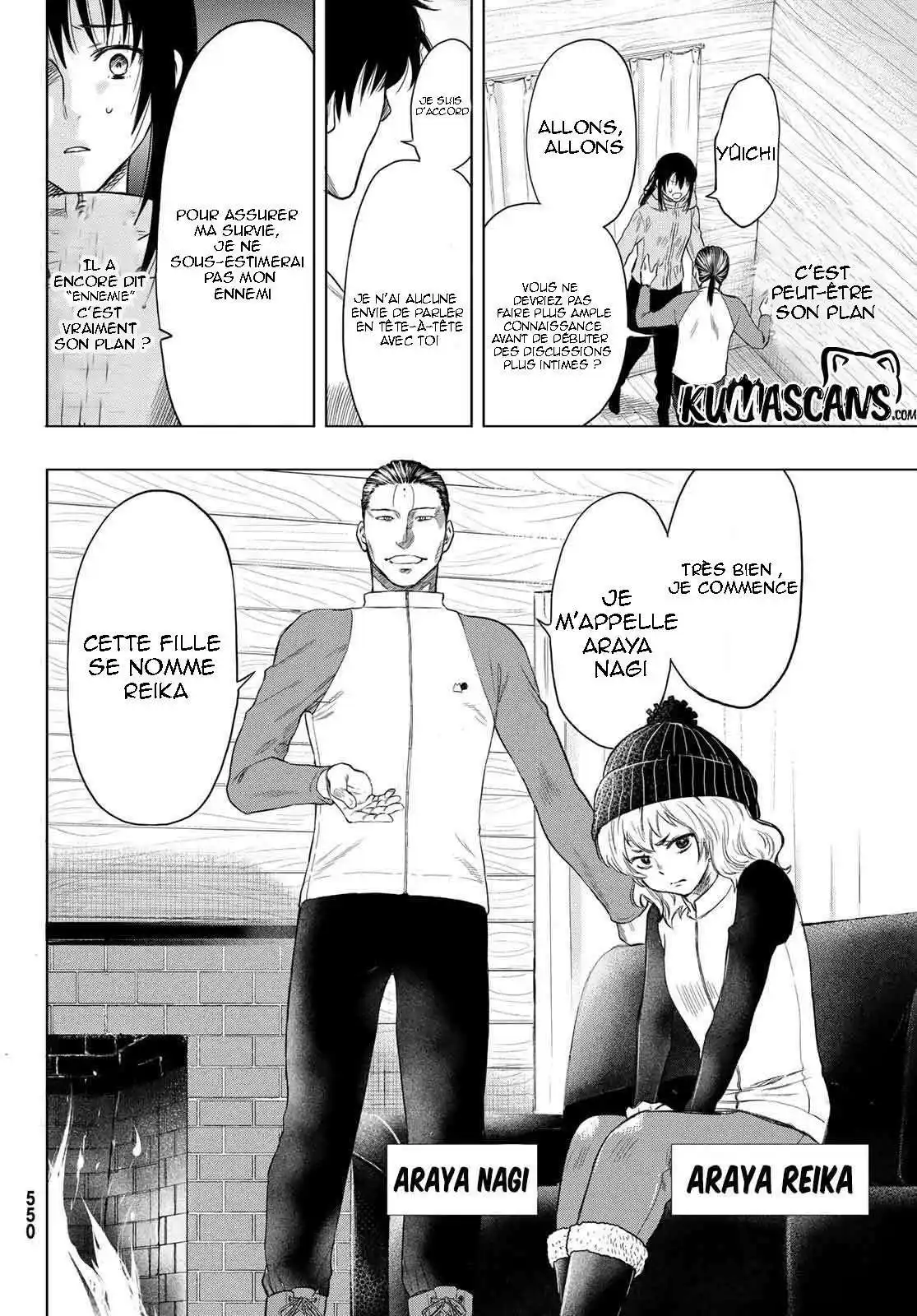 Friends Games 89 page 6