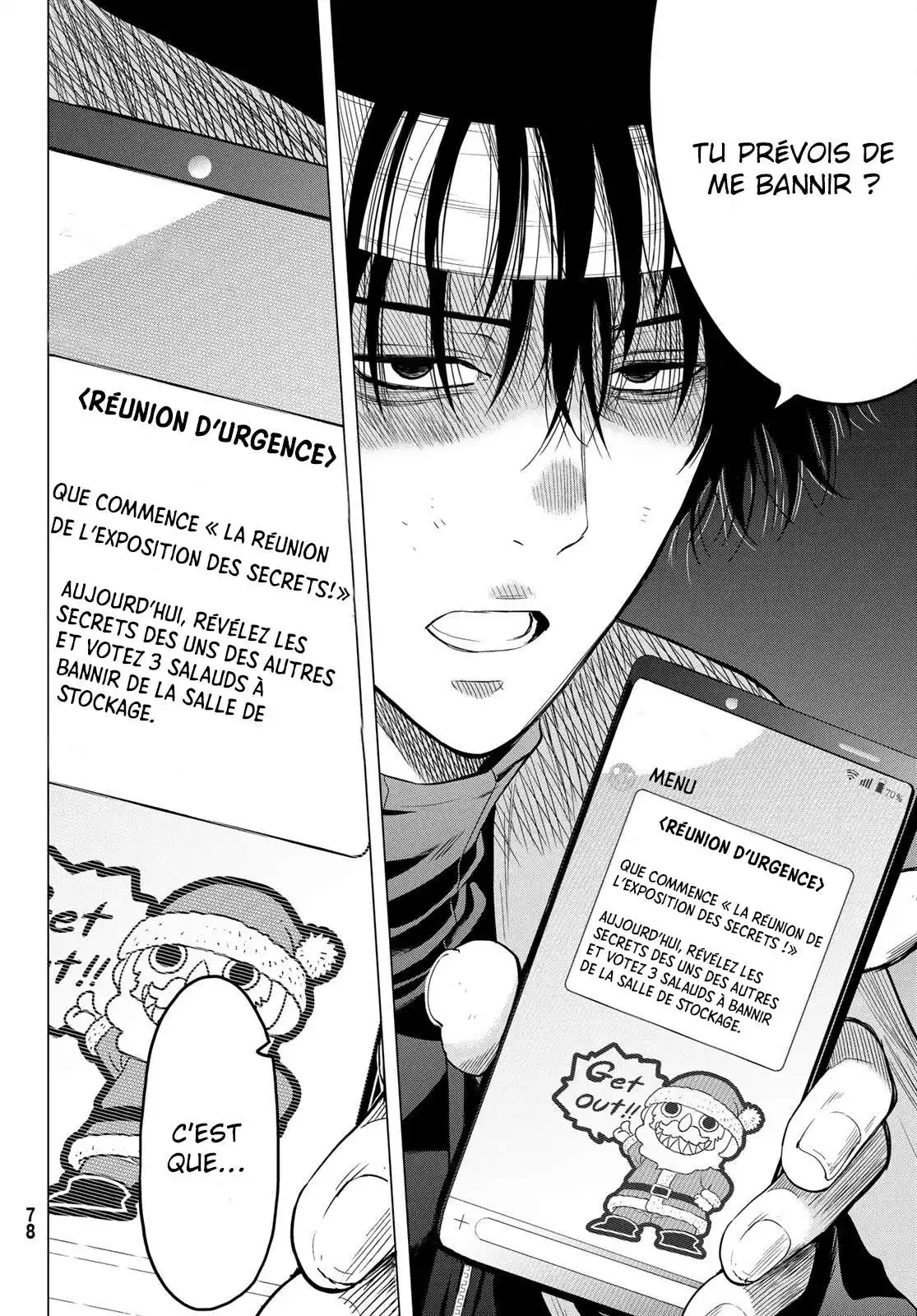 Friends Games 101 page 3