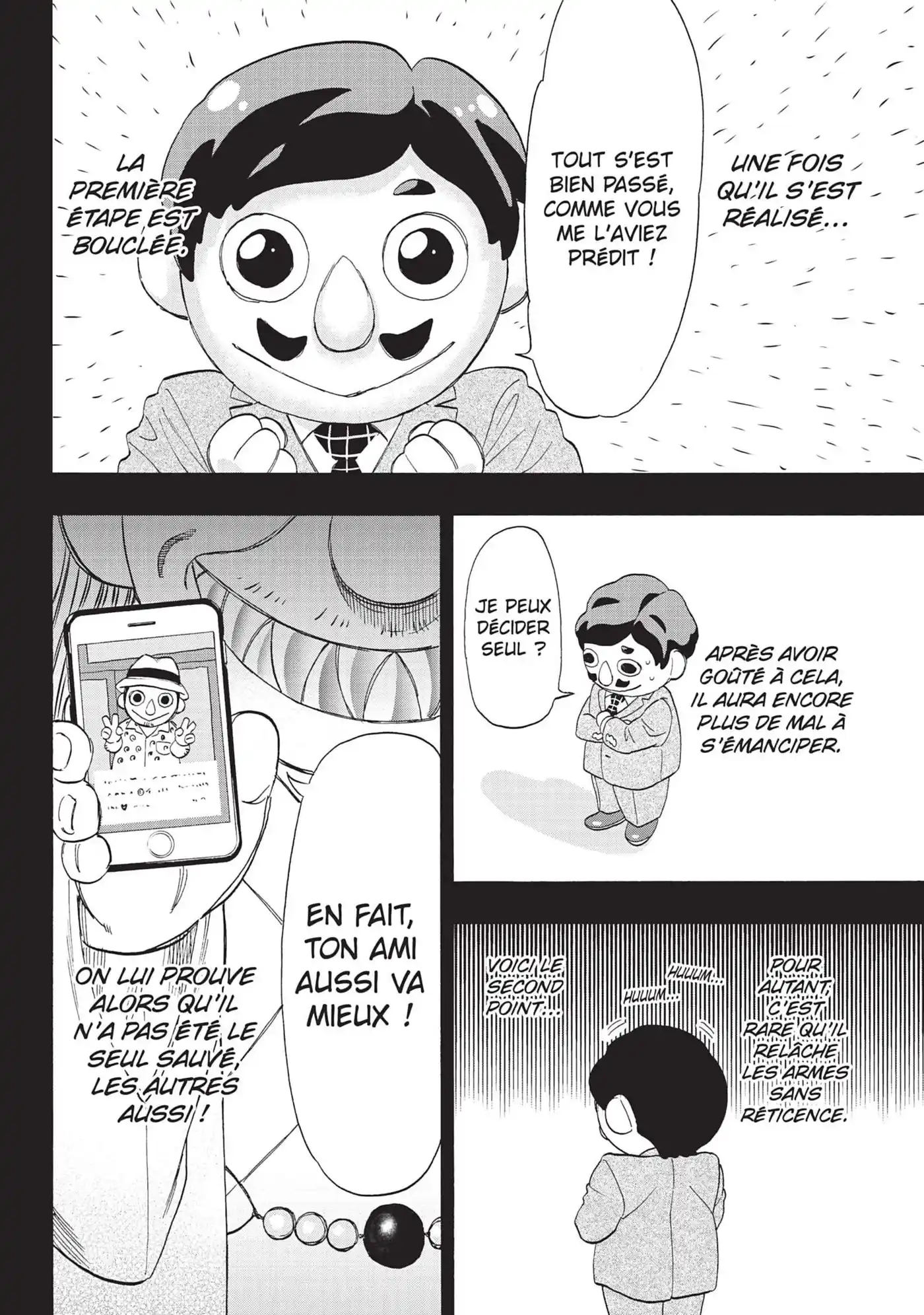 Friends Games 56 page 16