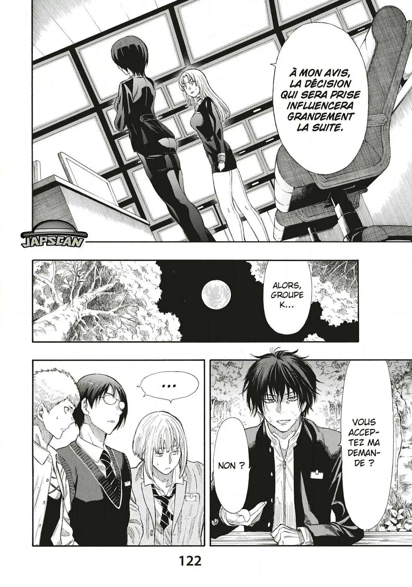 Friends Games 16 page 4