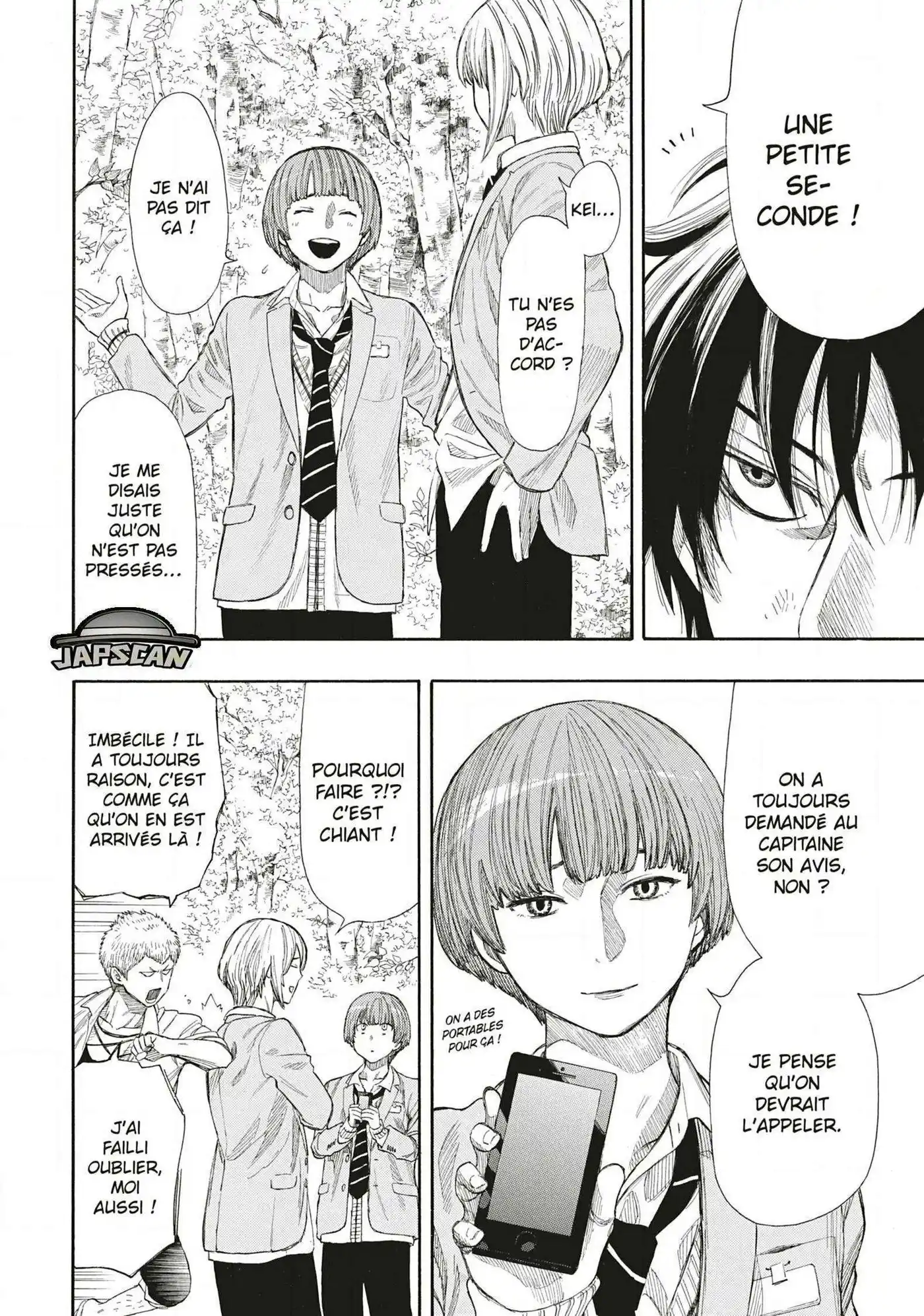 Friends Games 16 page 6