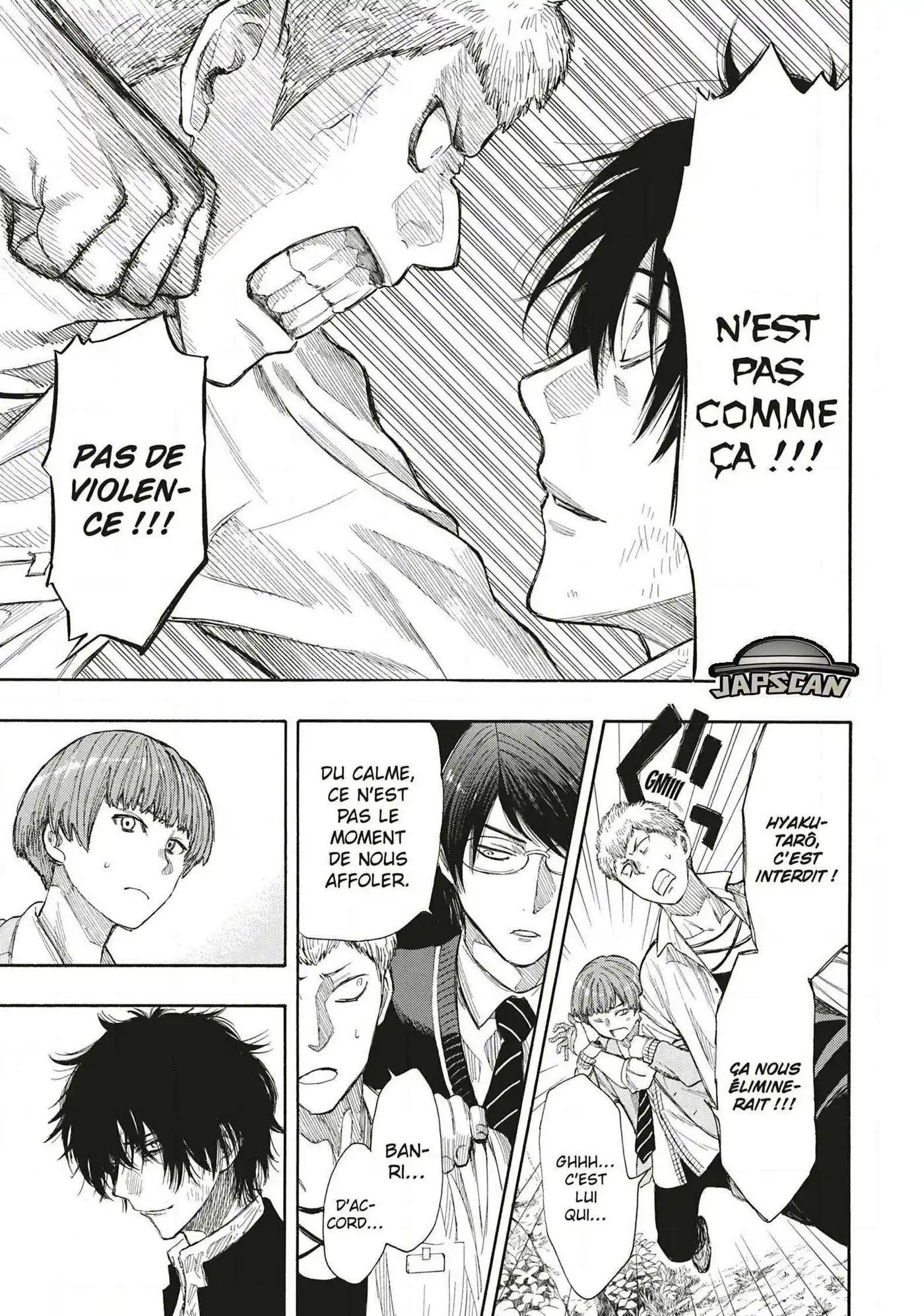 Friends Games 16 page 9