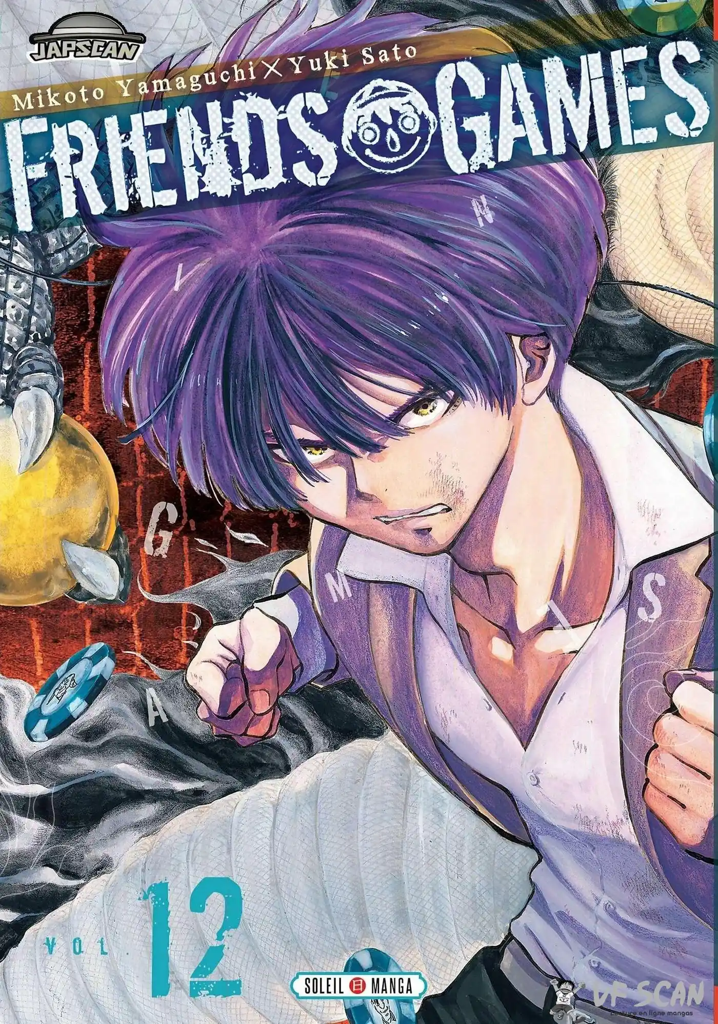 Friends Games 53 page 1