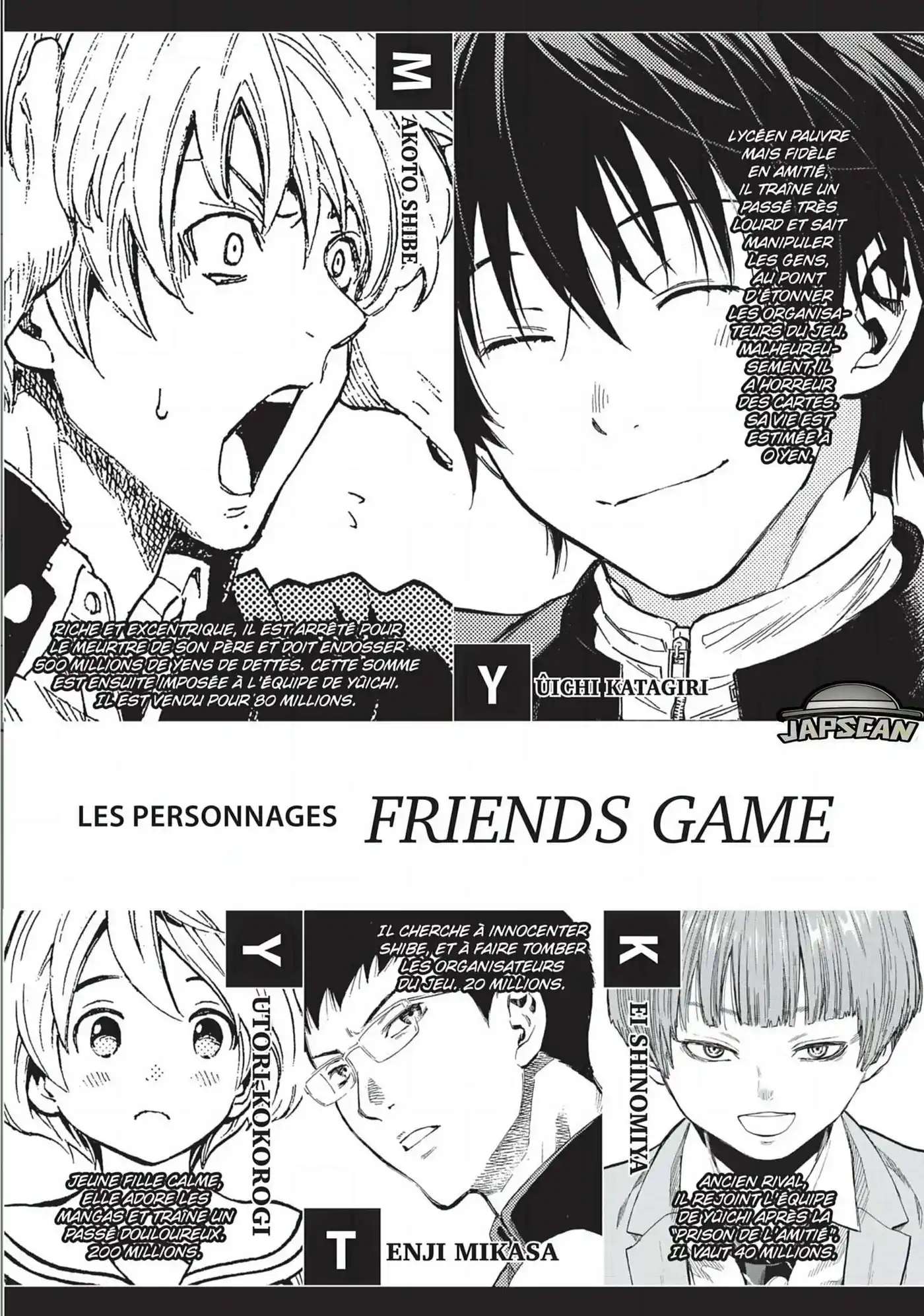 Friends Games 53 page 3
