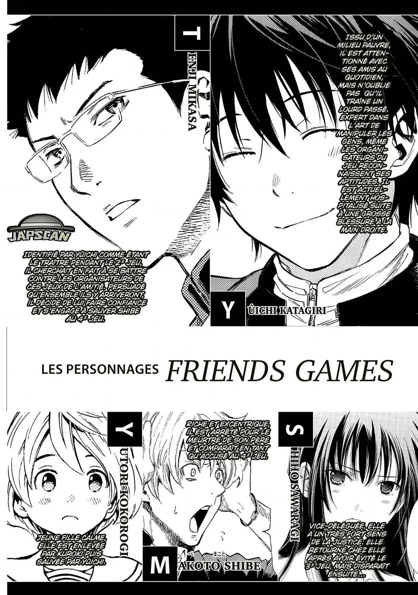 Friends Games 28 page 3