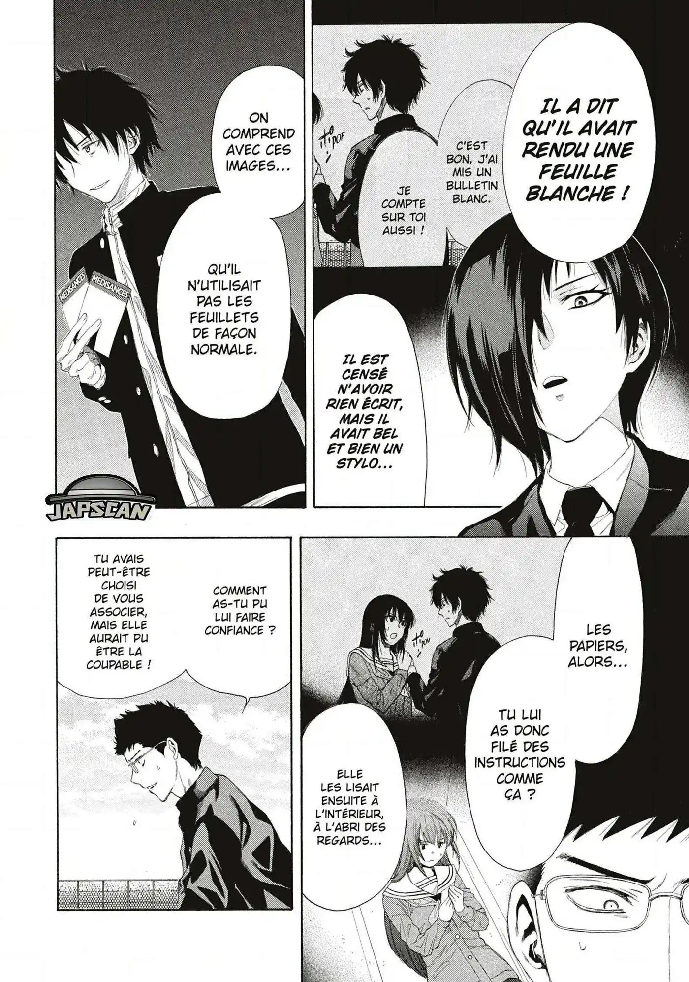 Friends Games 10 page 5
