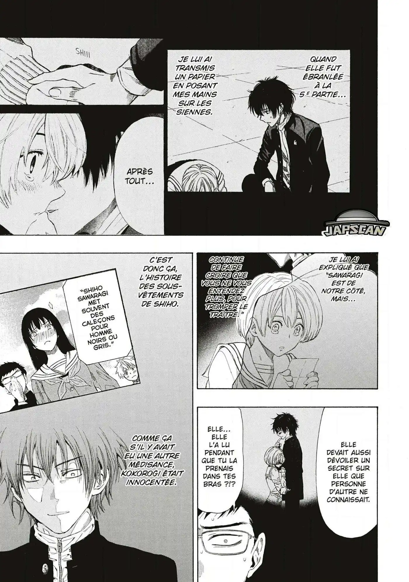 Friends Games 10 page 8