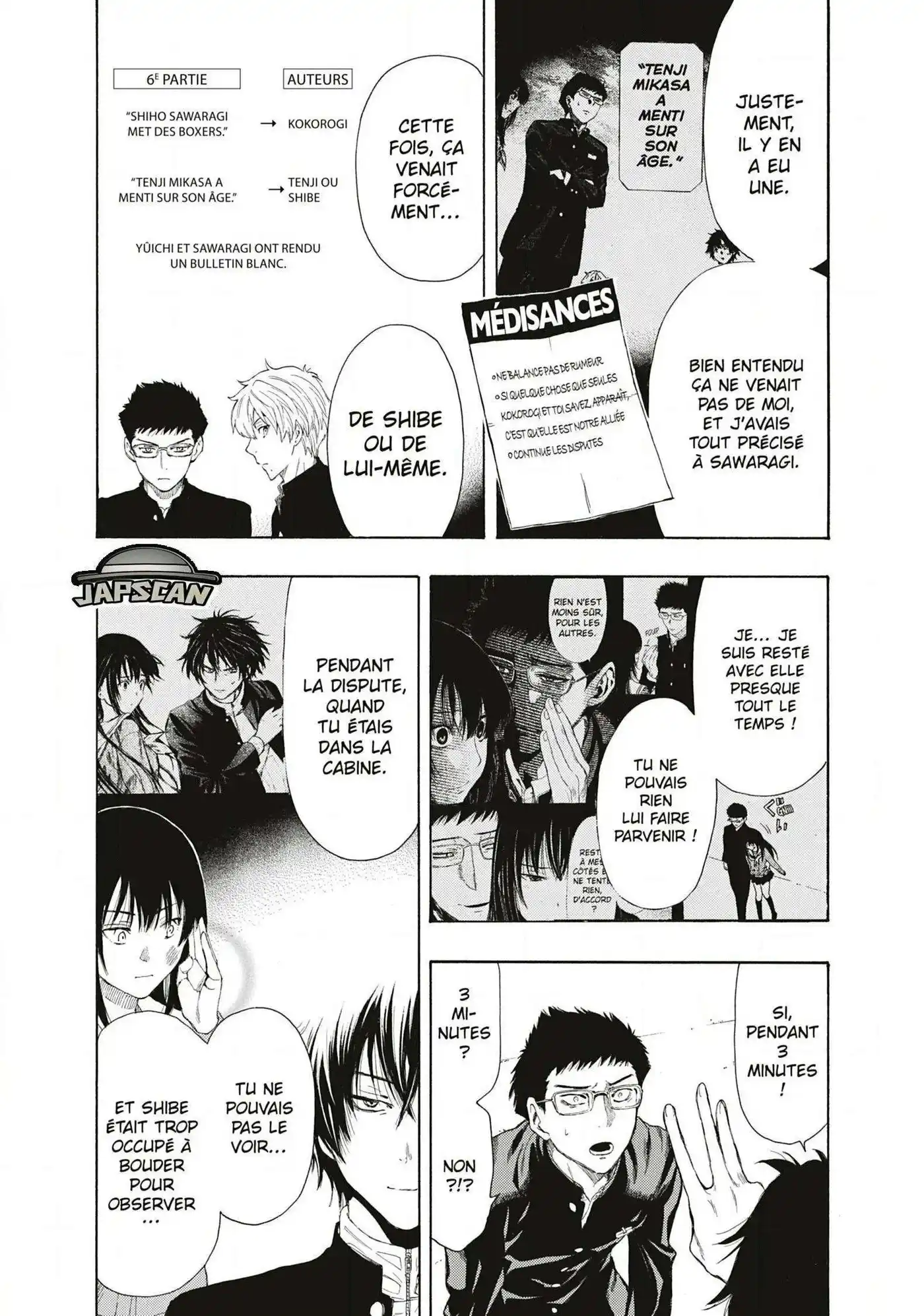 Friends Games 10 page 9