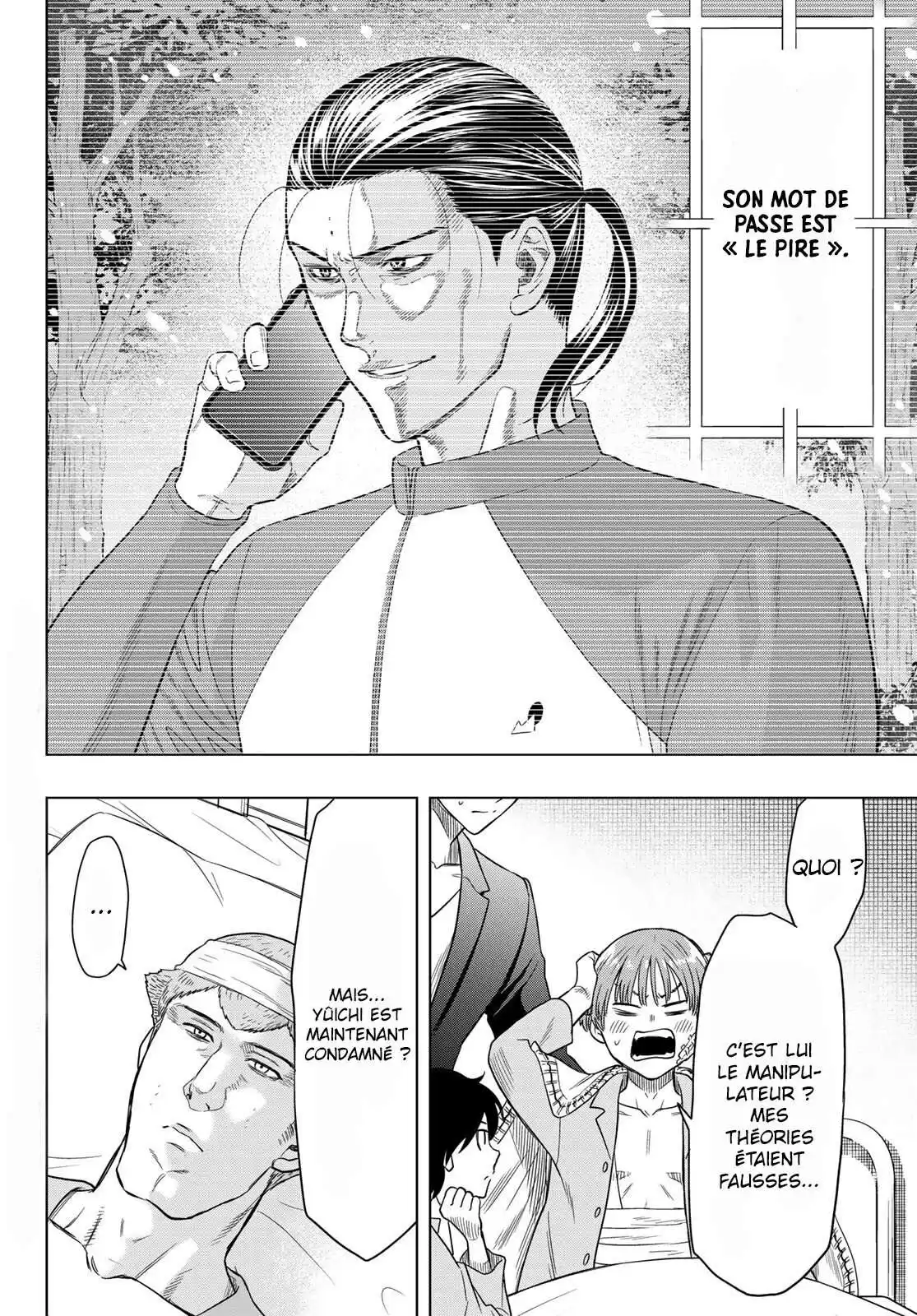 Friends Games 103 page 5