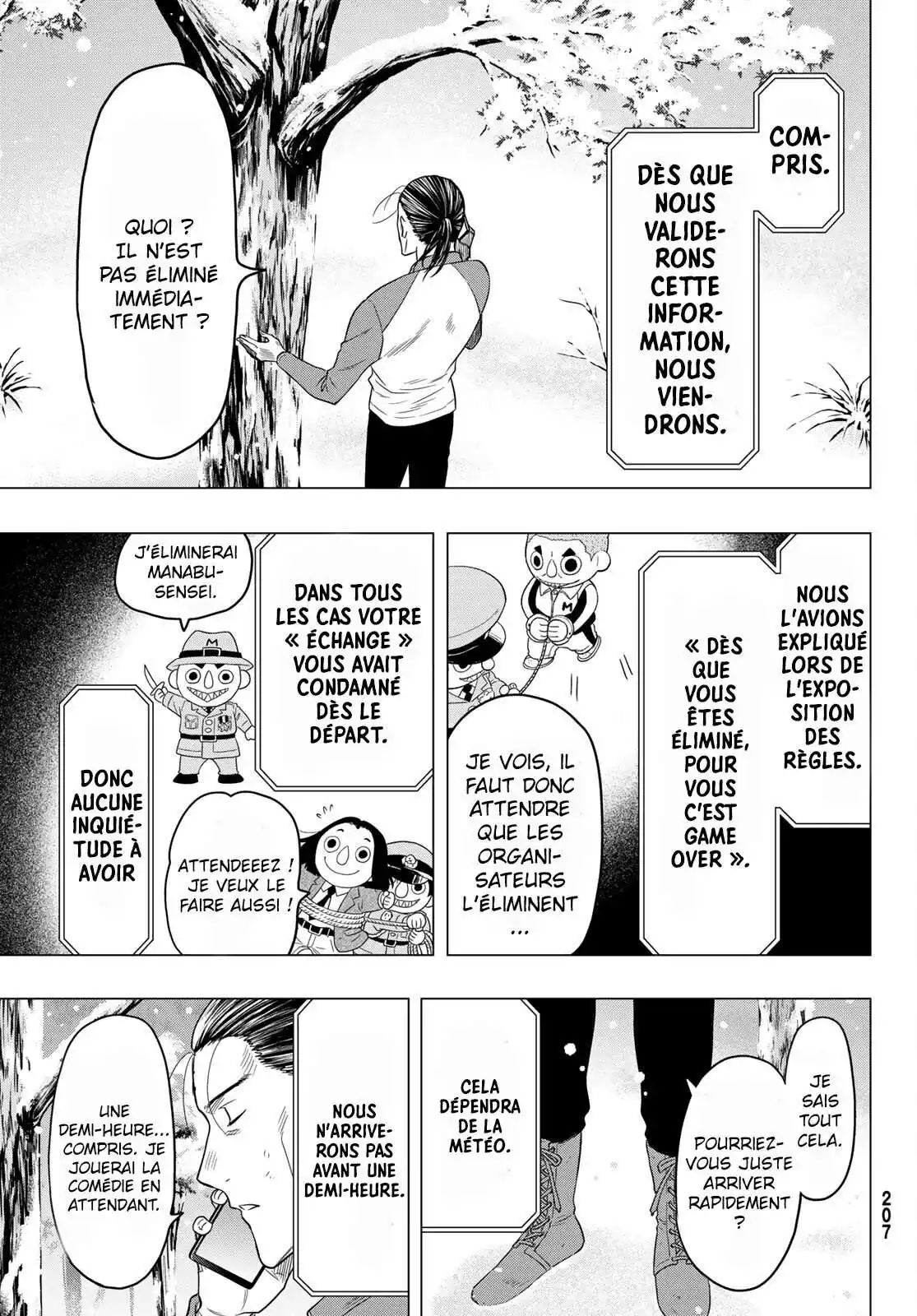 Friends Games 103 page 6