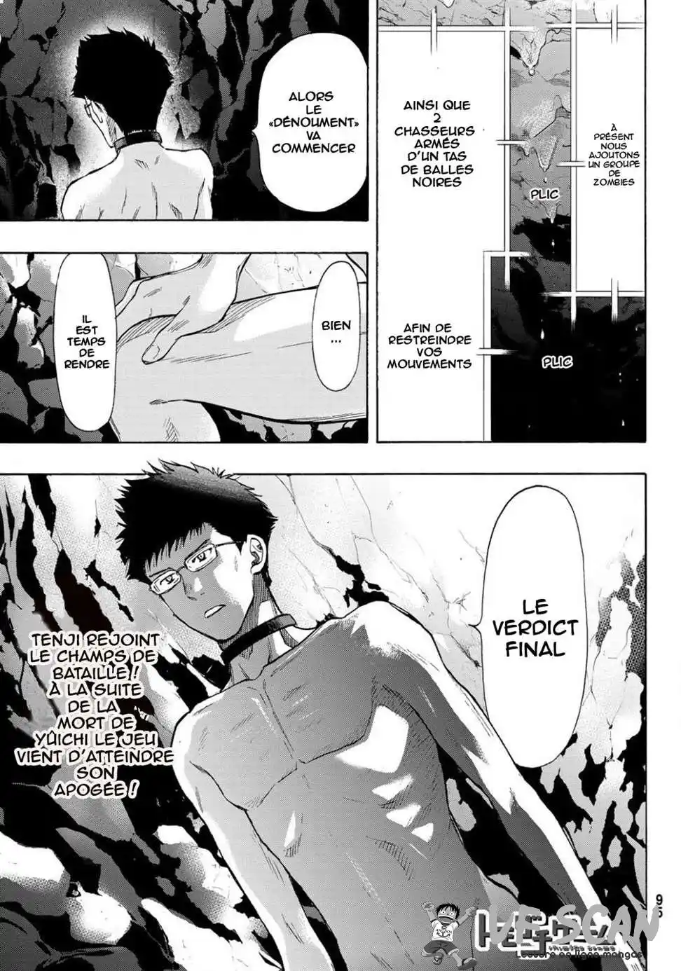 Friends Games 80 page 1