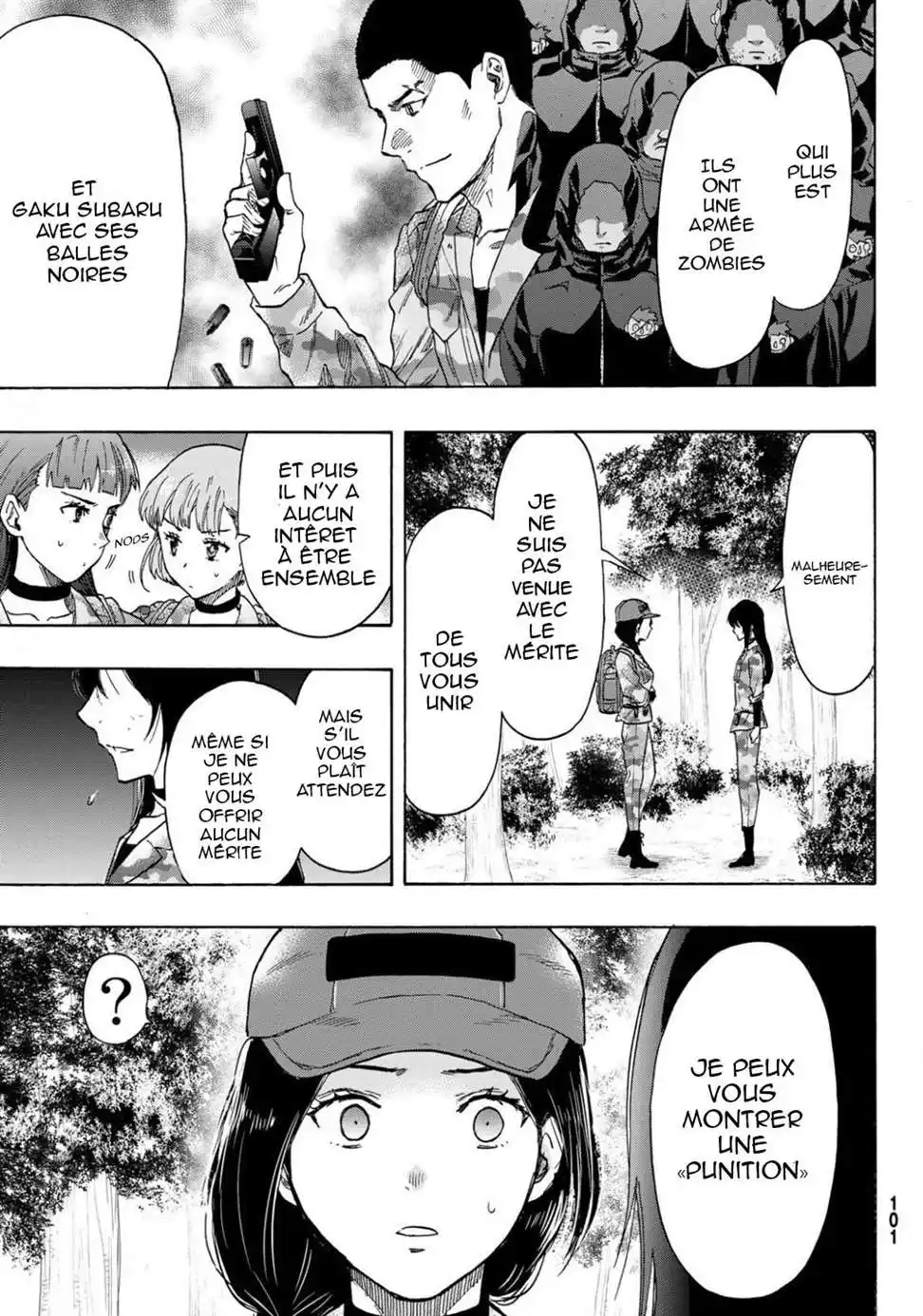 Friends Games 80 page 7
