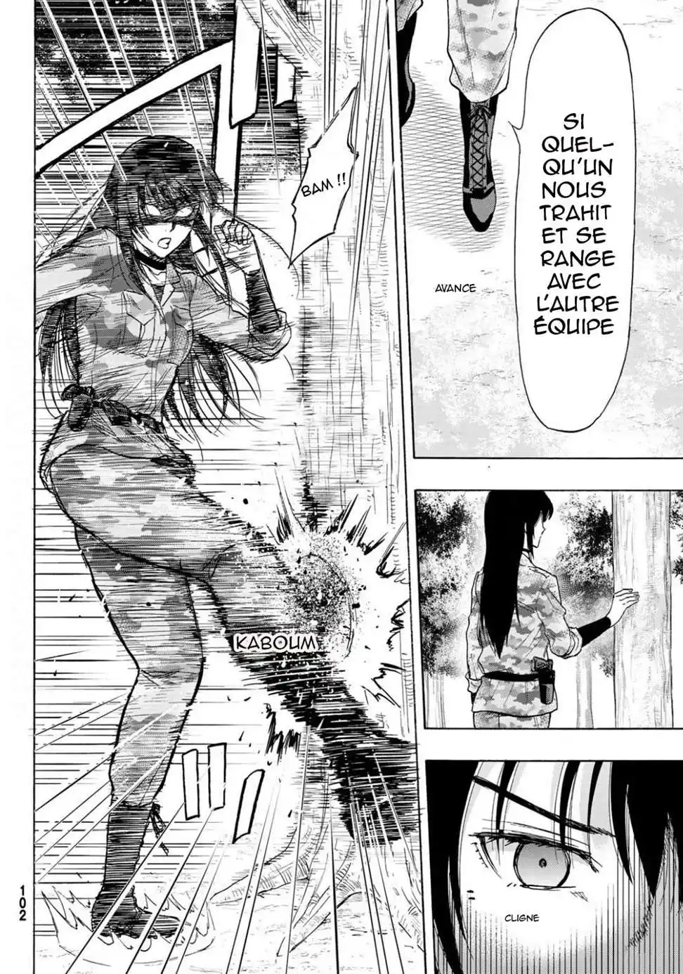 Friends Games 80 page 8
