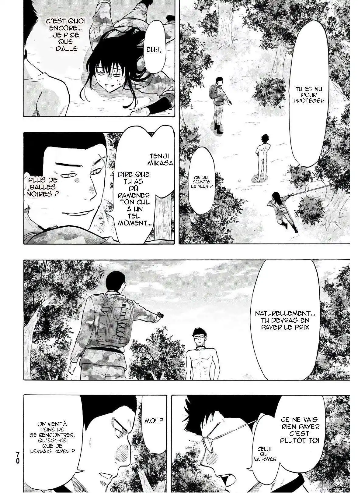 Friends Games 82 page 5