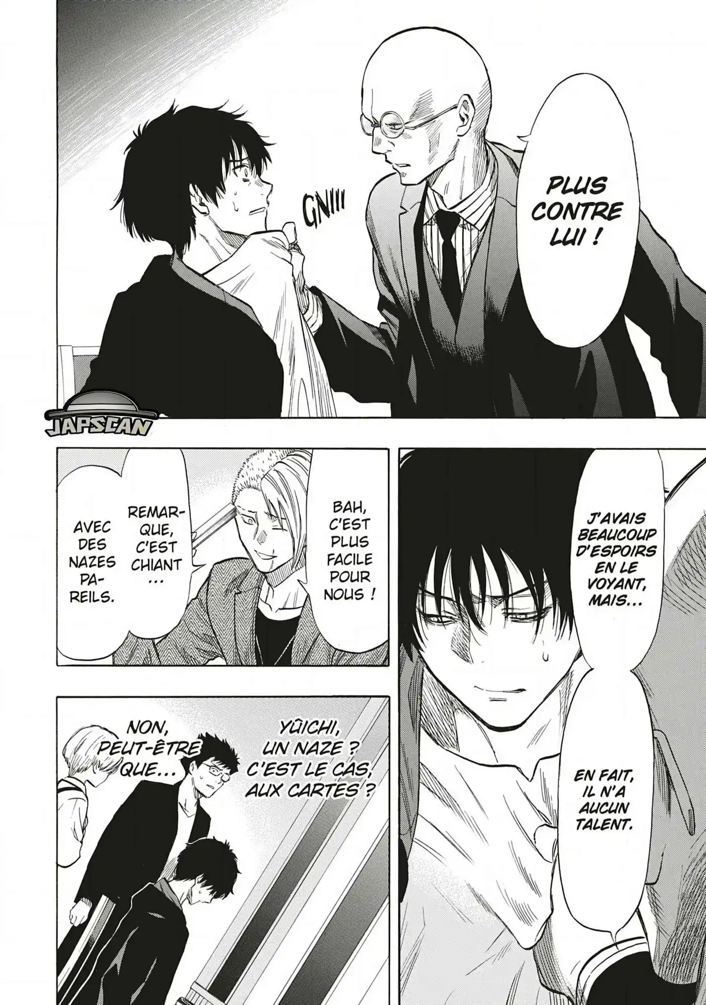 Friends Games 50 page 3