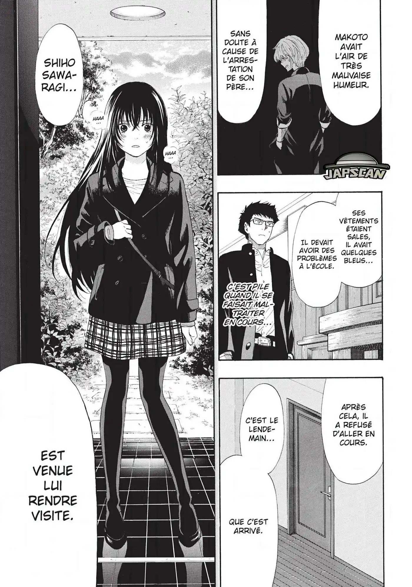 Friends Games 27 page 6