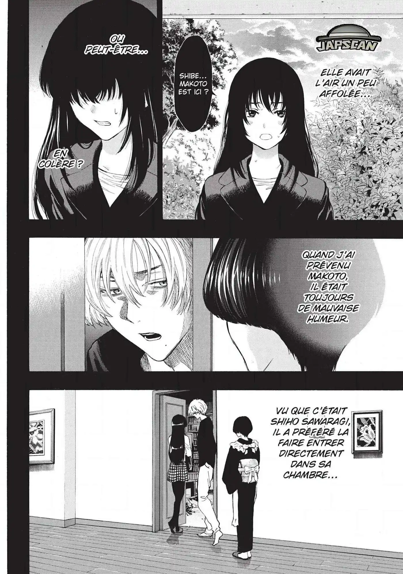 Friends Games 27 page 7