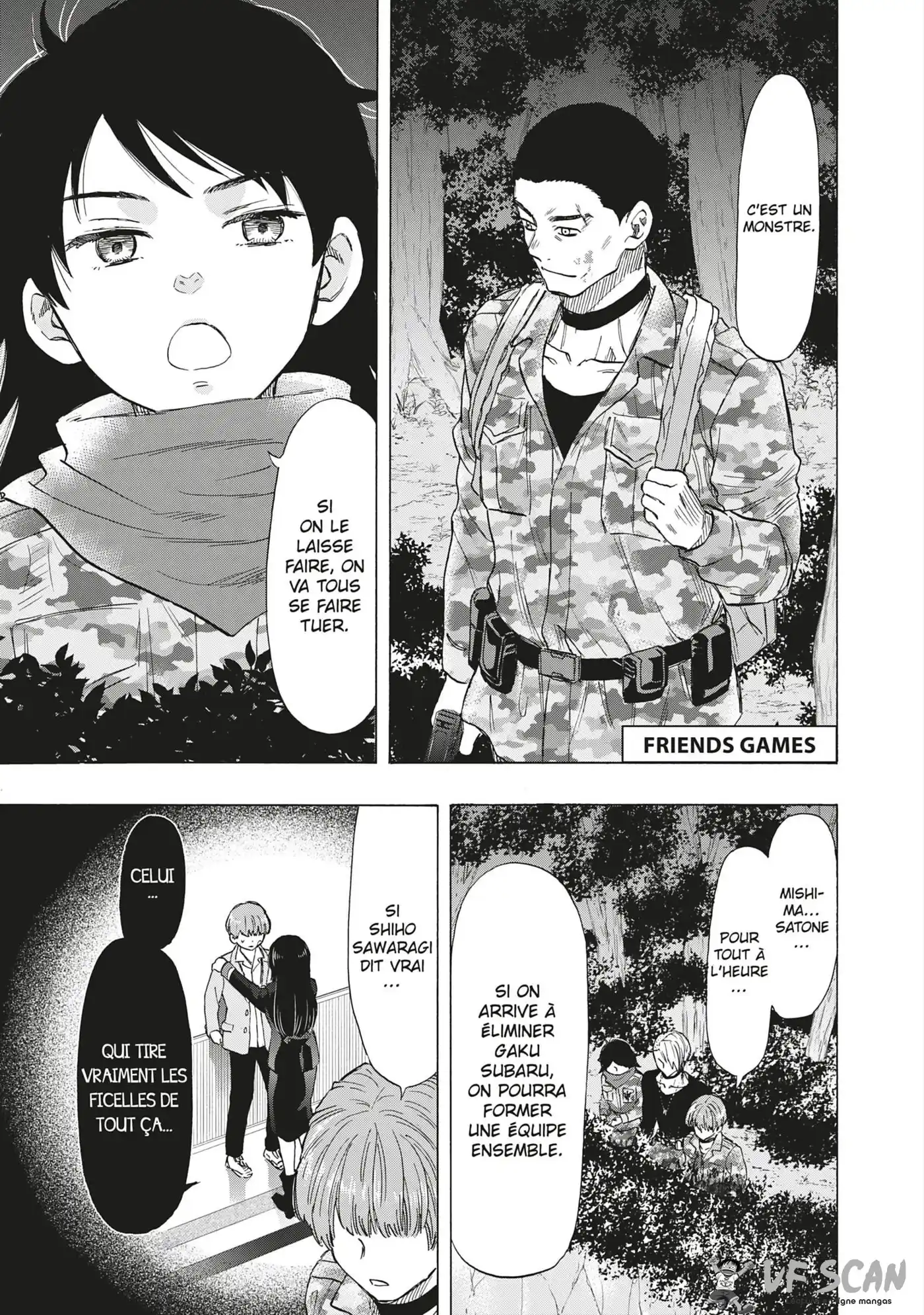 Friends Games 71 page 1