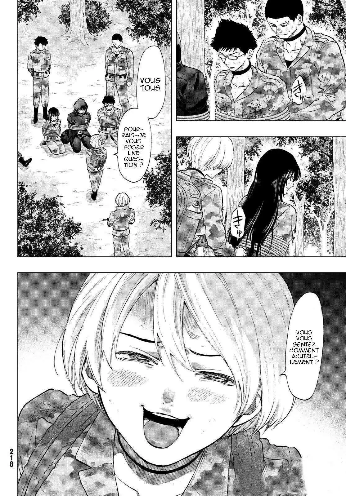 Friends Games 86 page 4