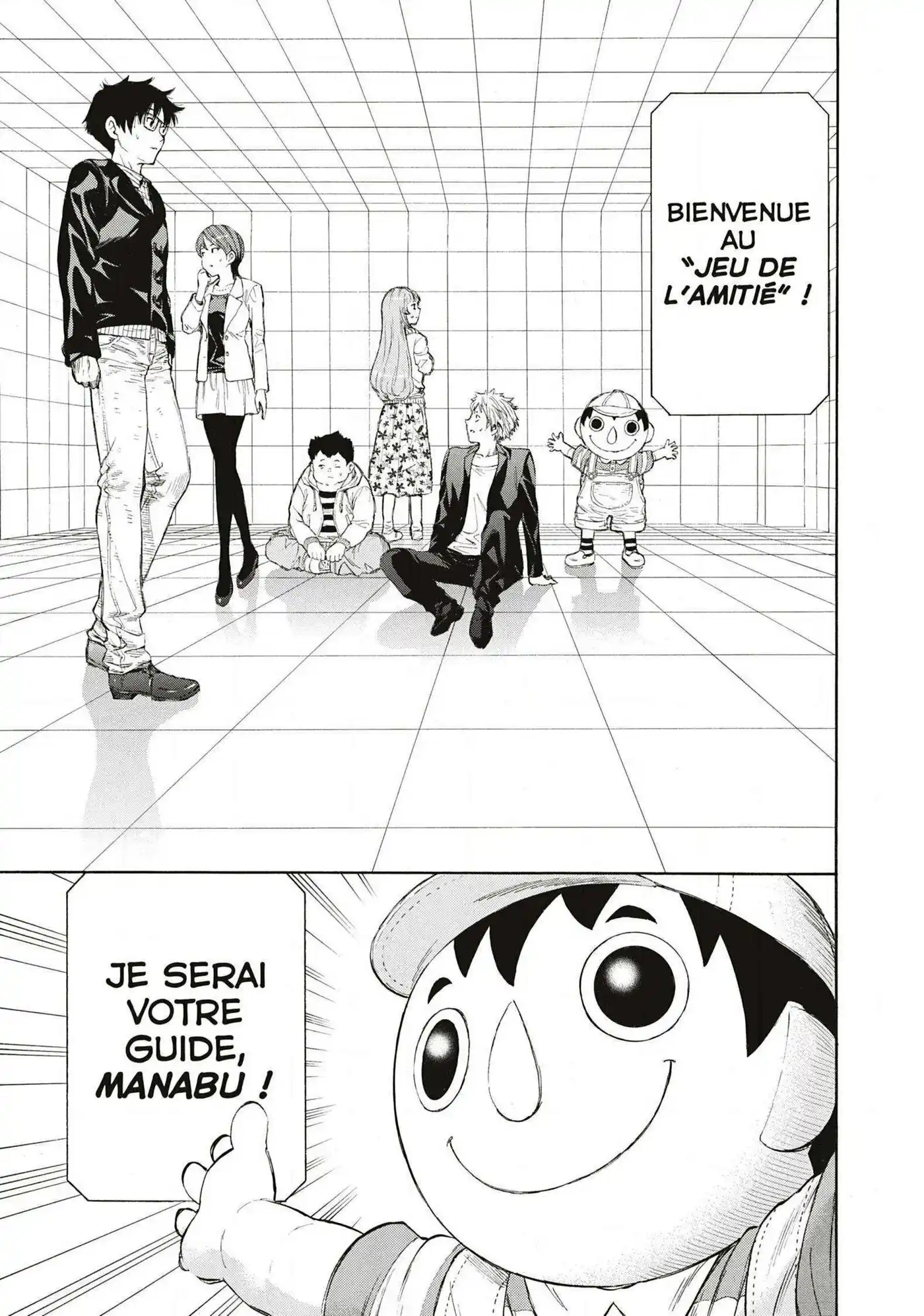 Friends Games 7.5 page 11