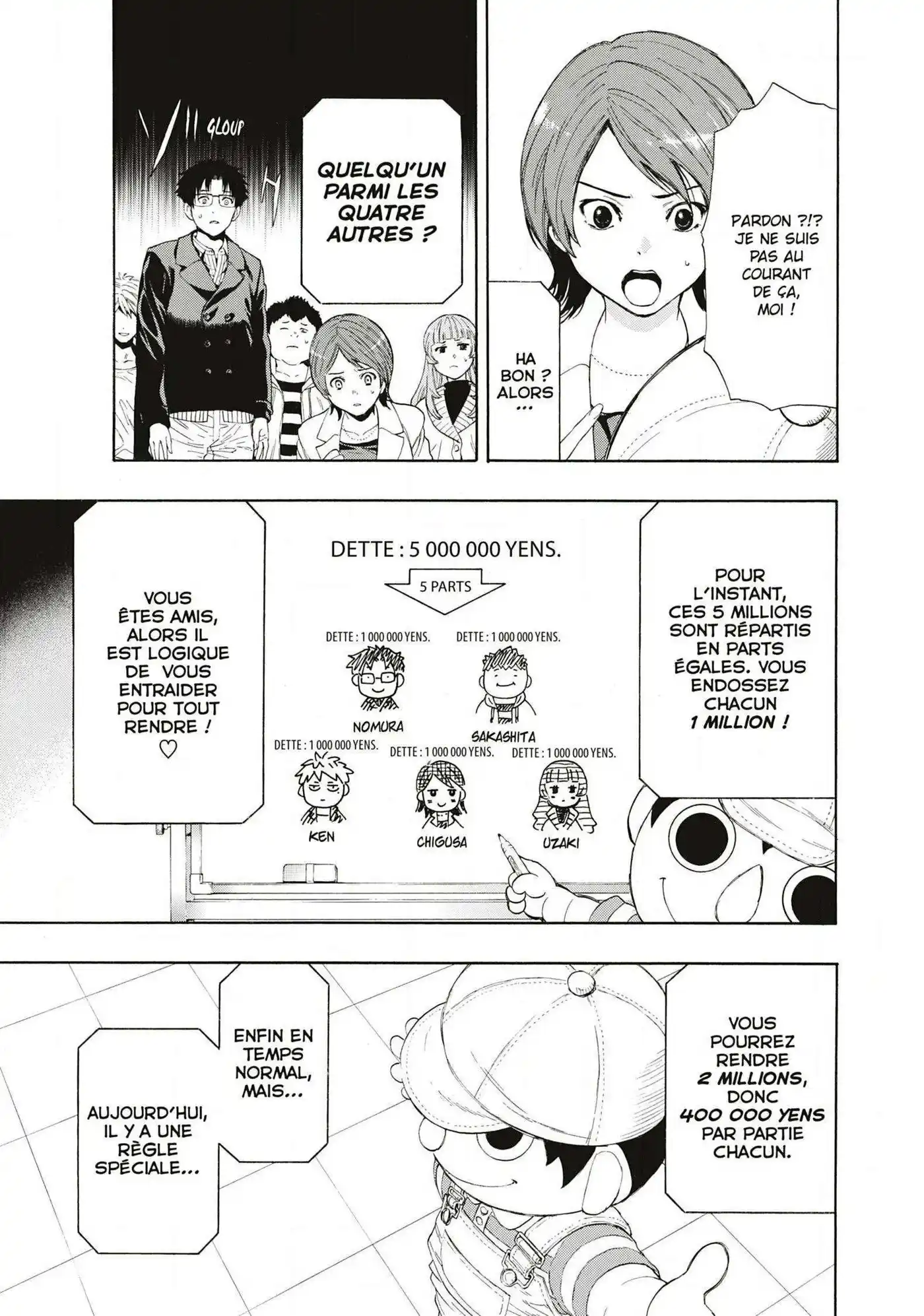 Friends Games 7.5 page 13