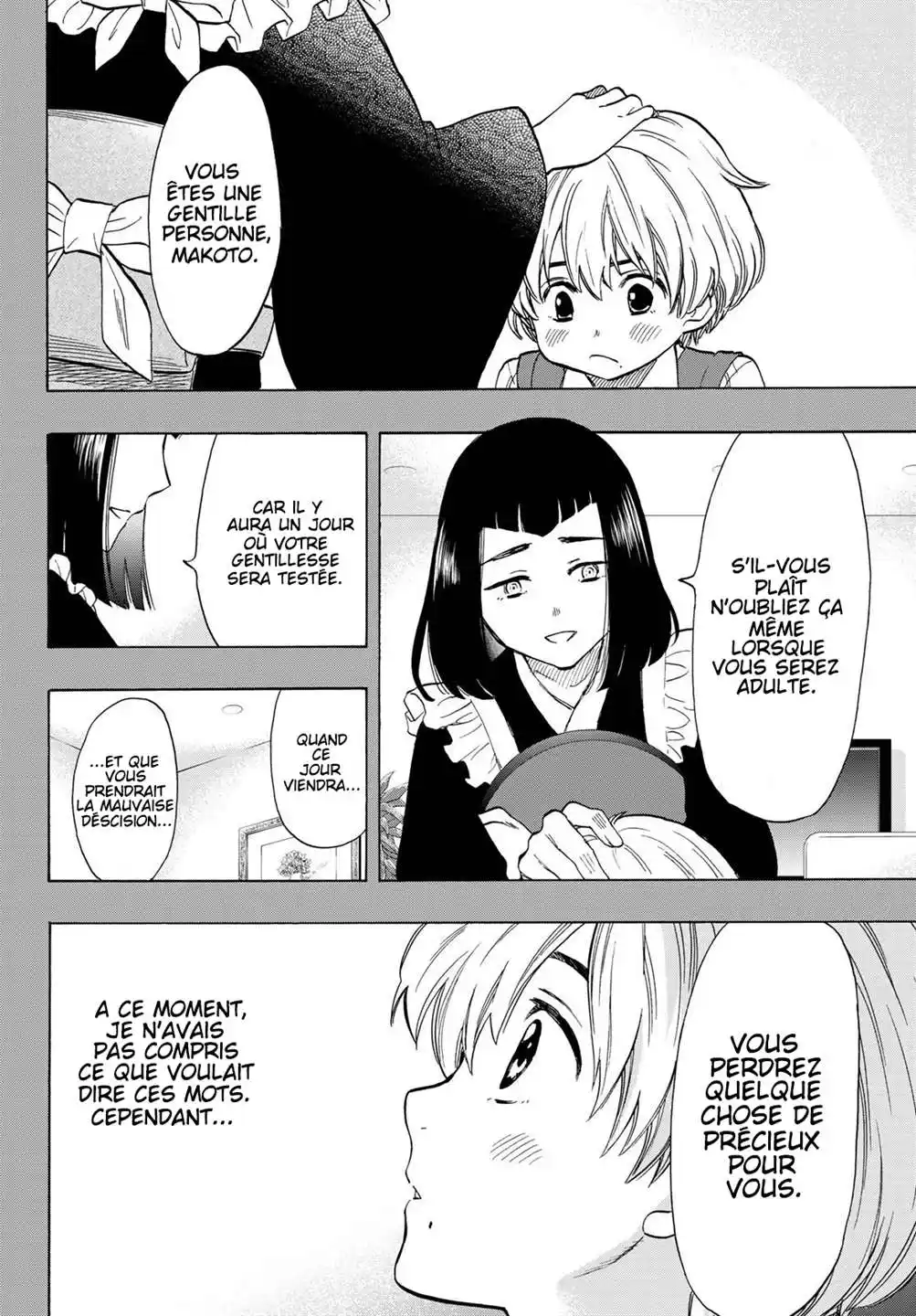 Friends Games 75 page 8