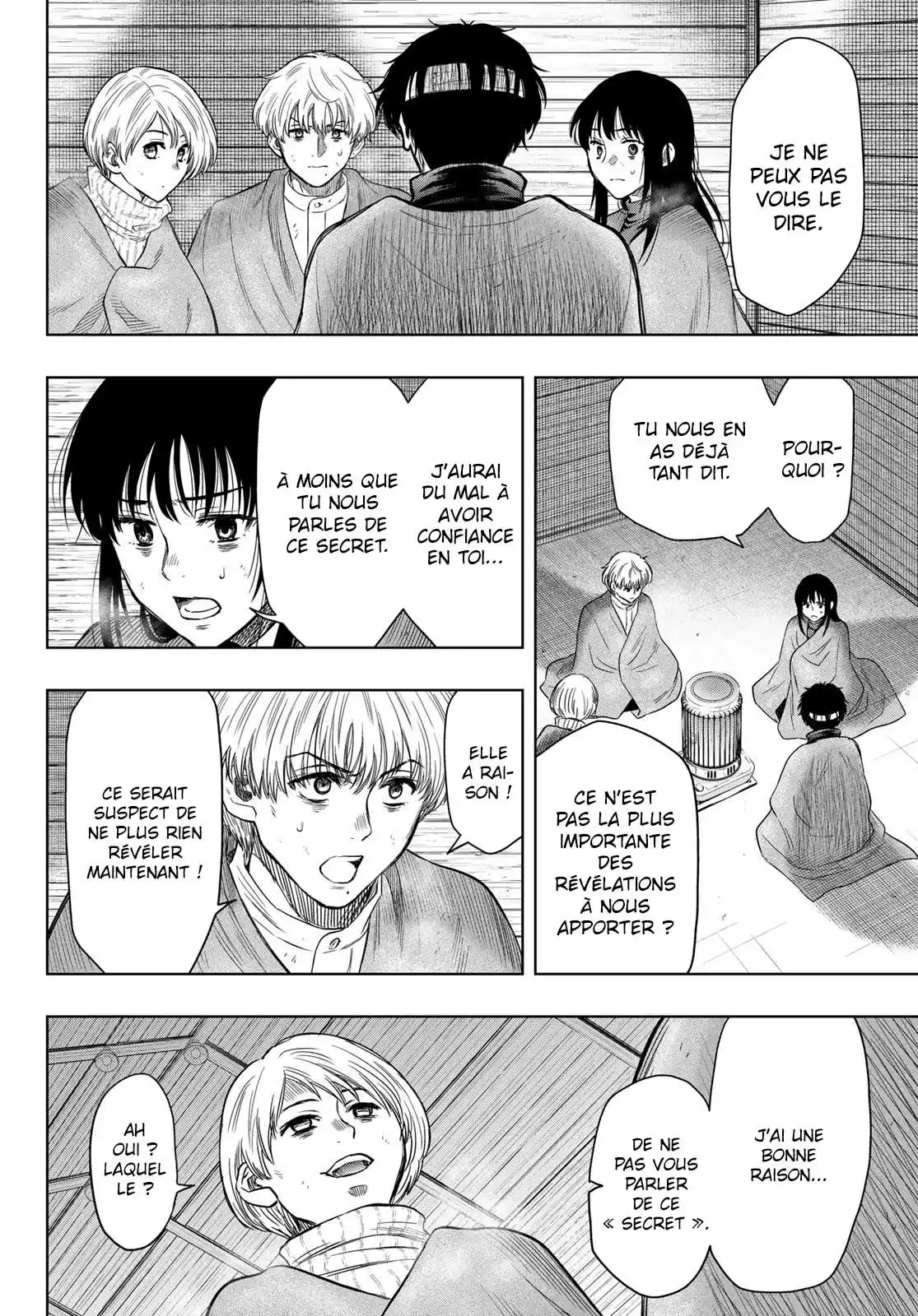 Friends Games 117 page 3