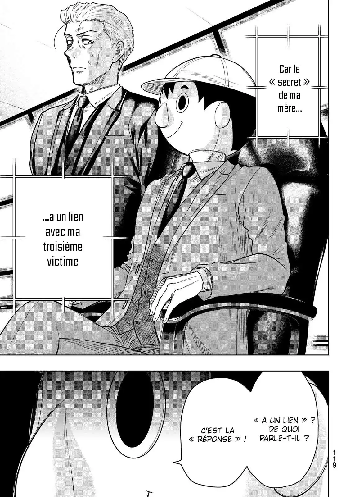 Friends Games 117 page 4