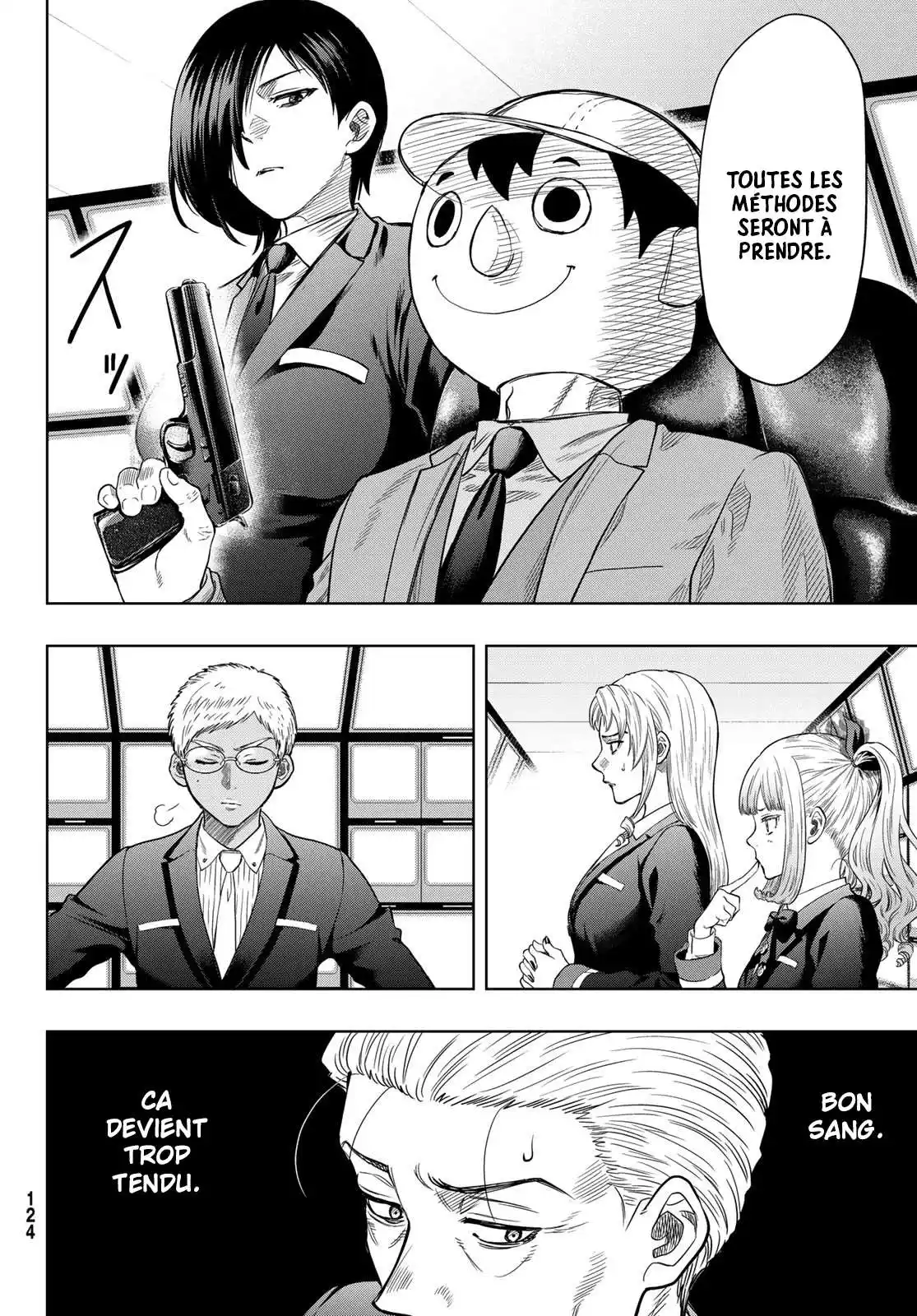 Friends Games 117 page 9