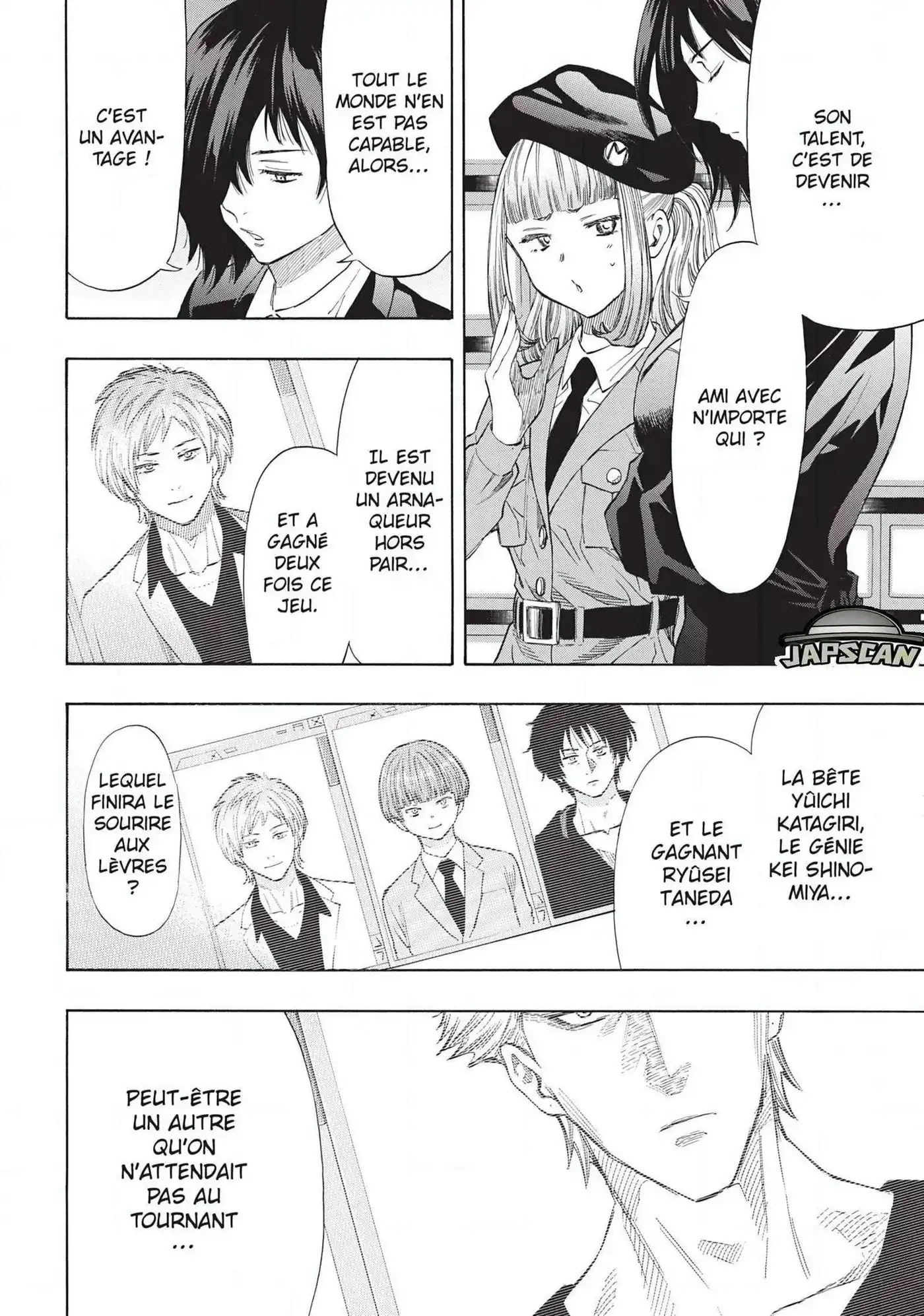 Friends Games 42 page 2