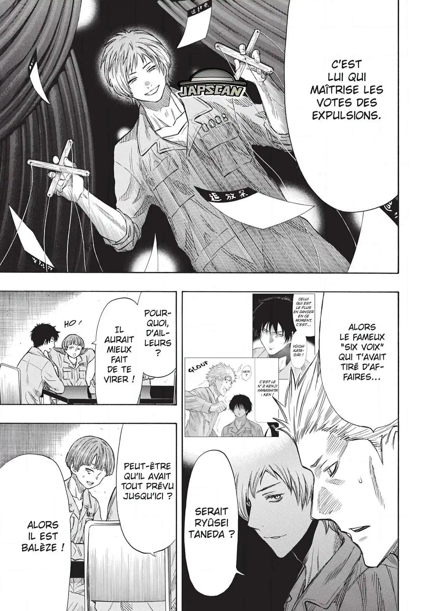 Friends Games 42 page 7