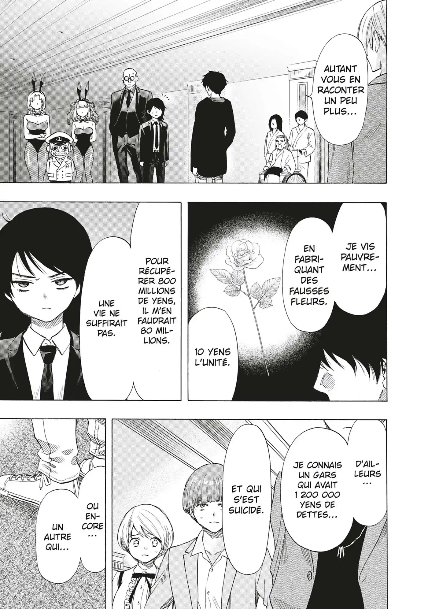 Friends Games 62 page 3