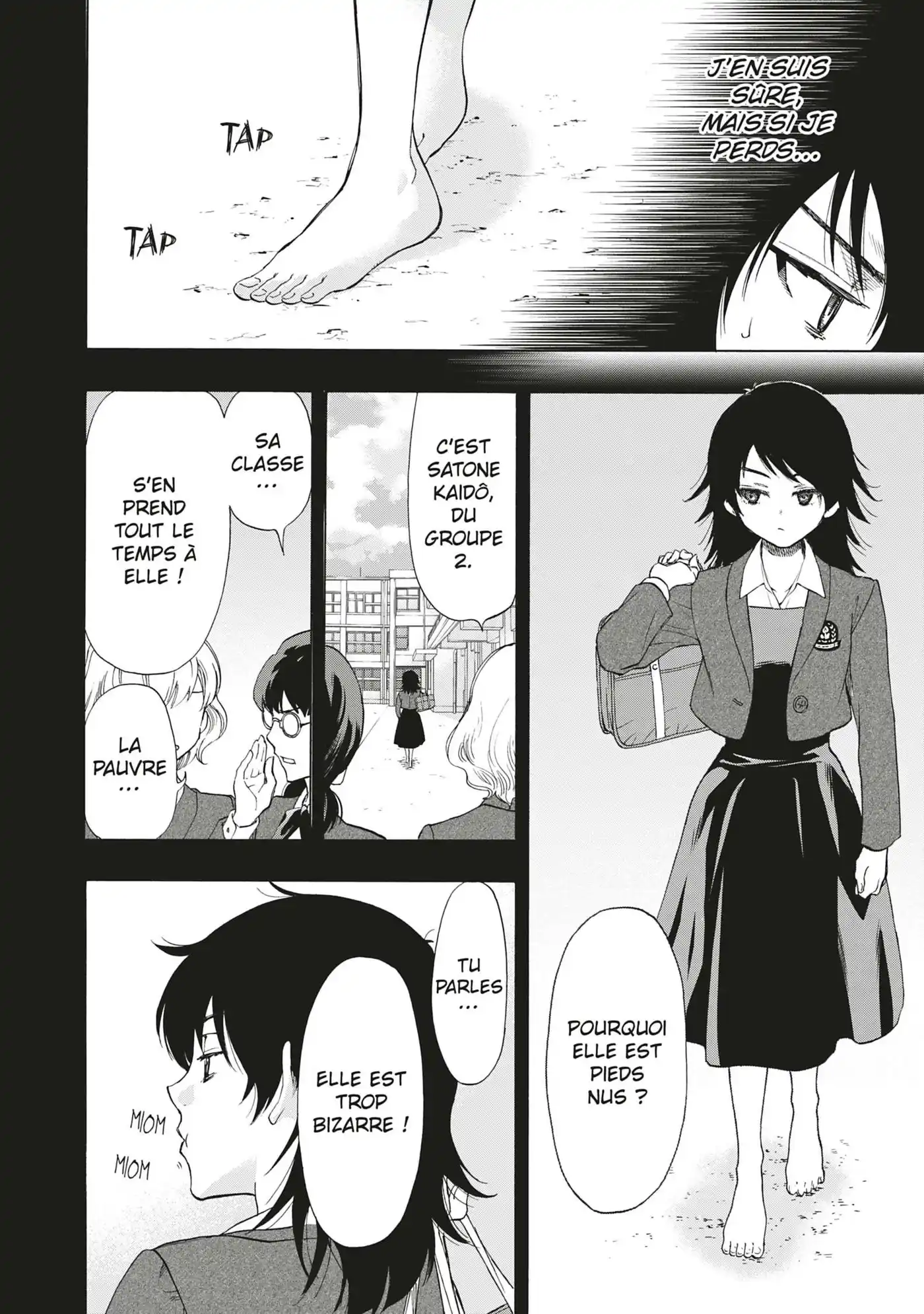 Friends Games 62 page 6