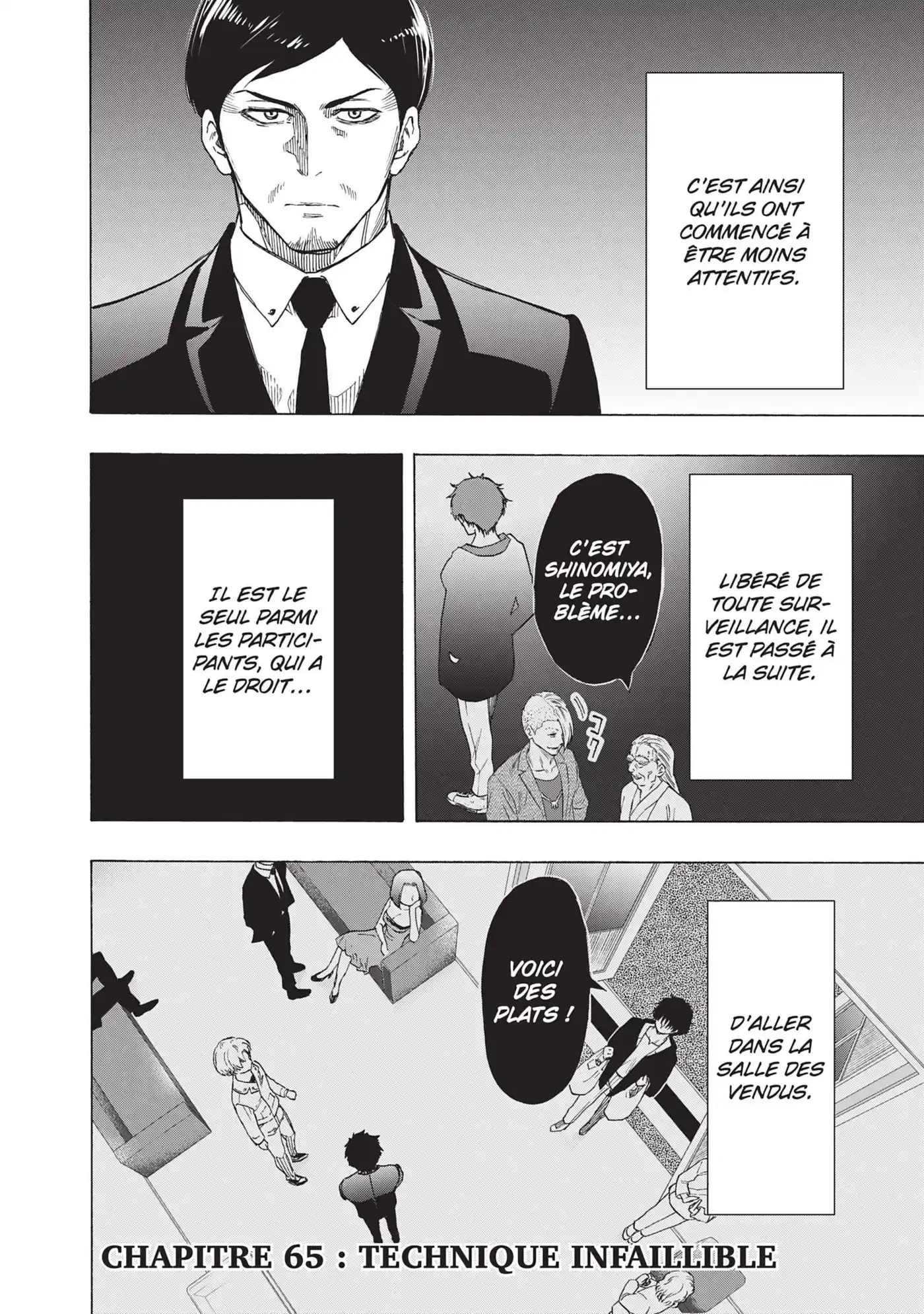 Friends Games 65 page 2