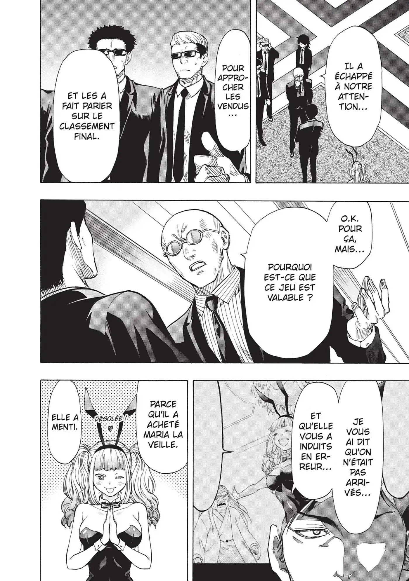 Friends Games 65 page 4