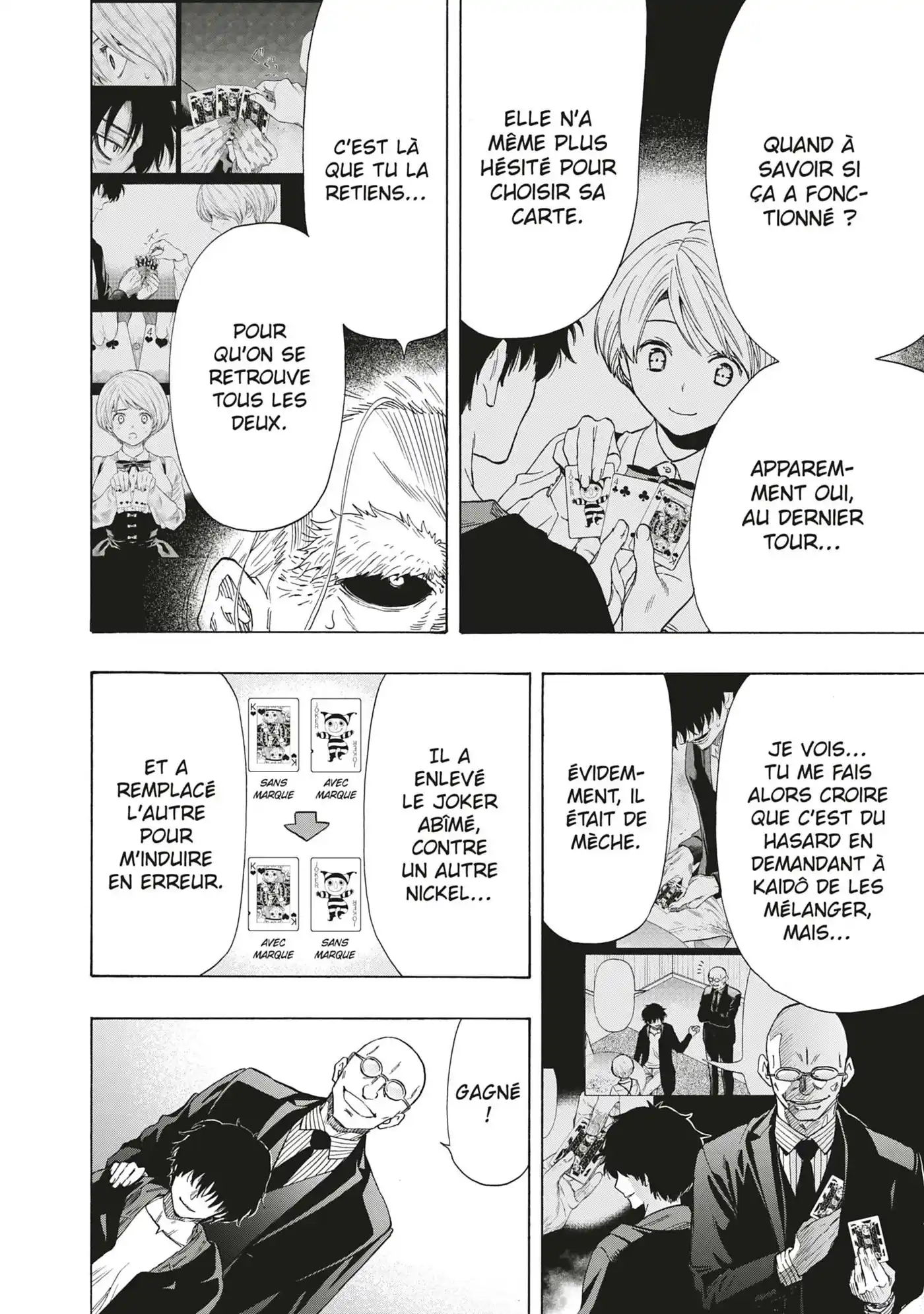 Friends Games 60 page 10