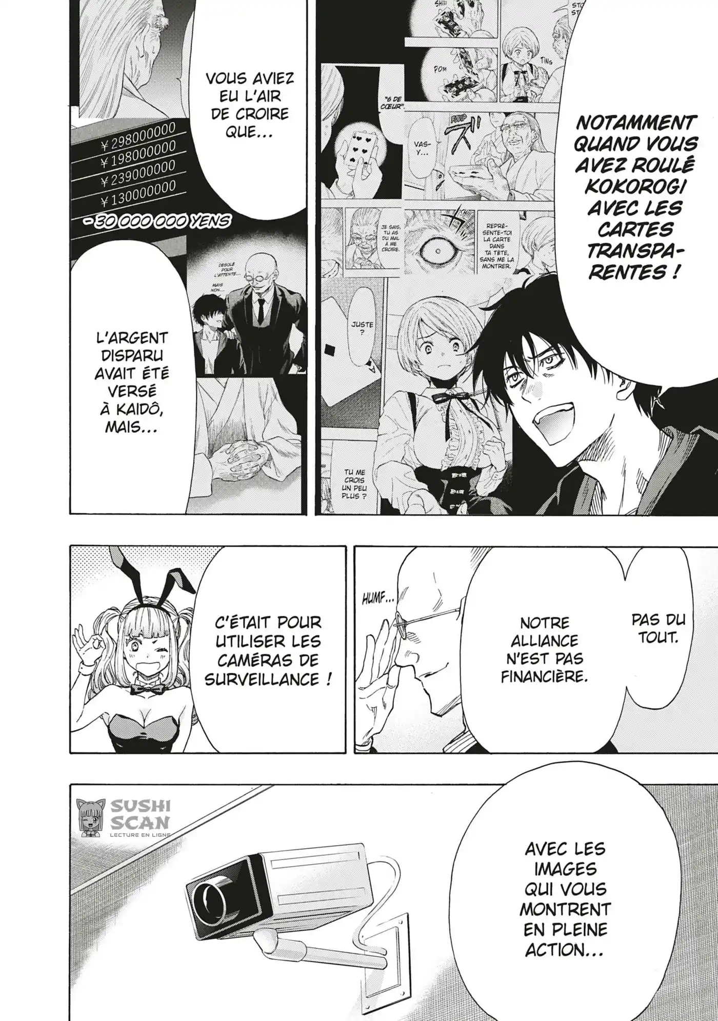 Friends Games 60 page 14