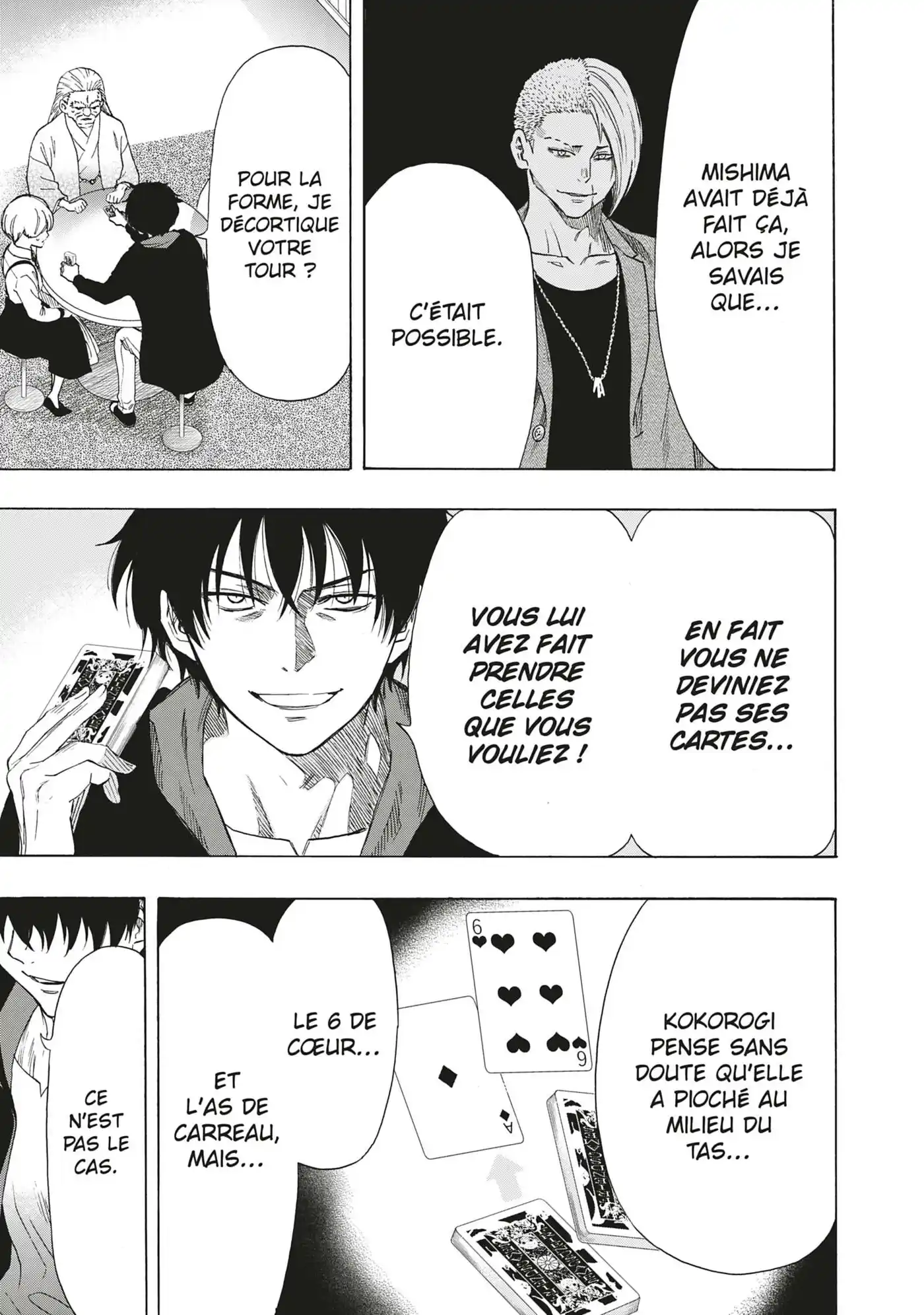Friends Games 60 page 15