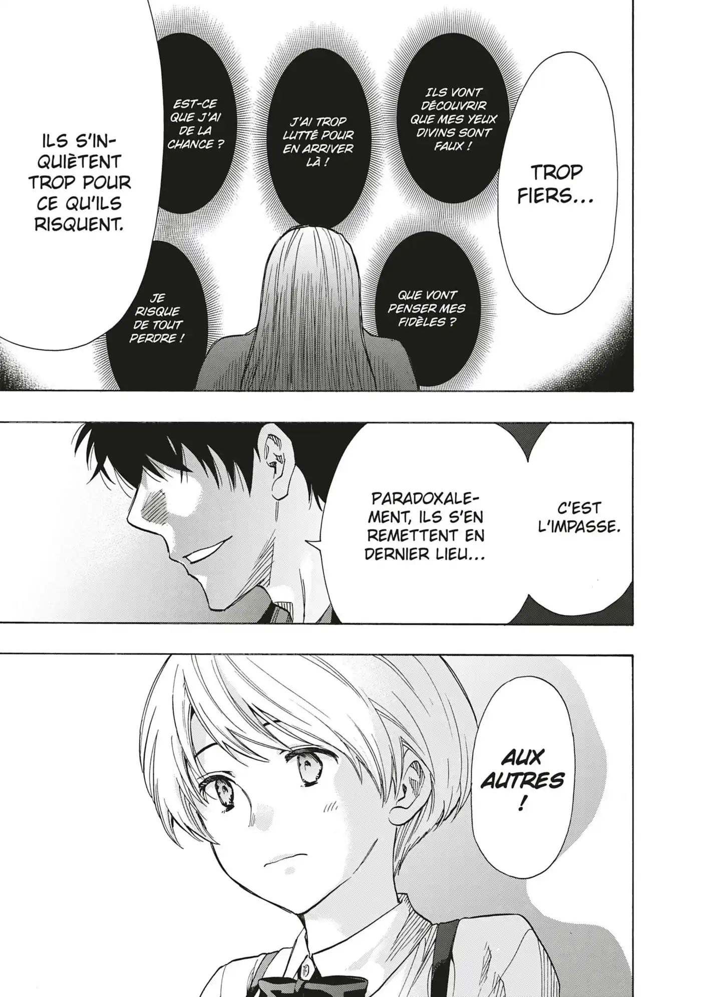 Friends Games 60 page 7
