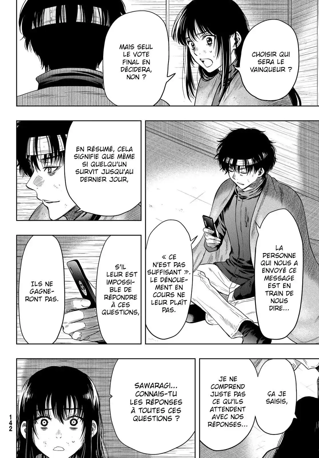 Friends Games 115 page 6
