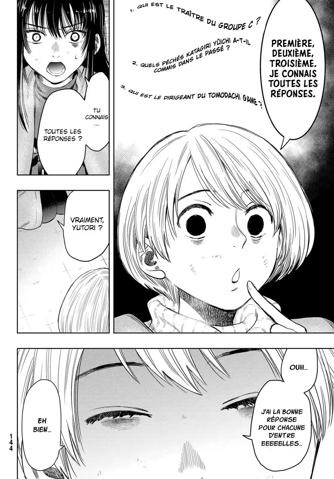 Friends Games 115 page 8