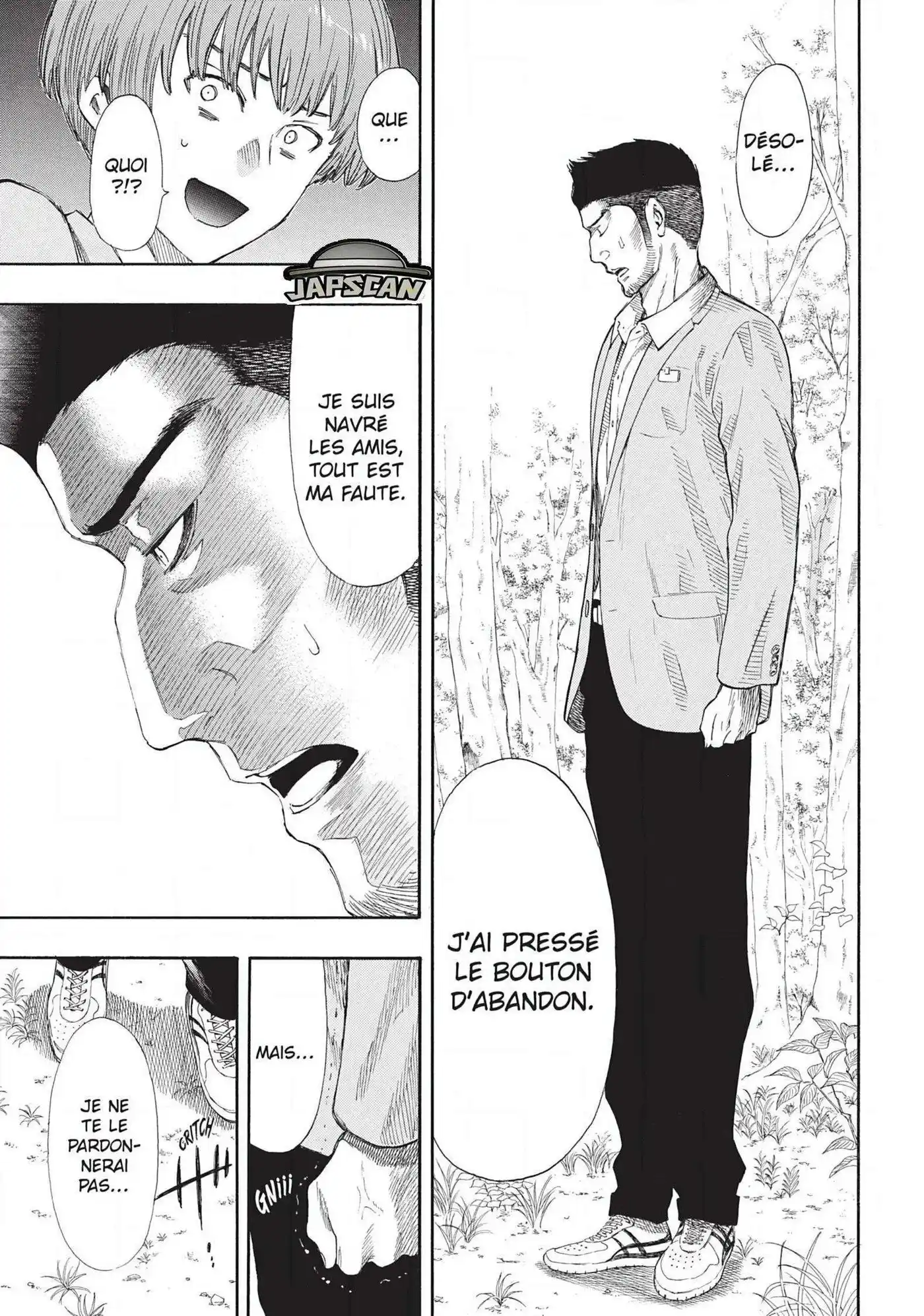 Friends Games 20 page 10